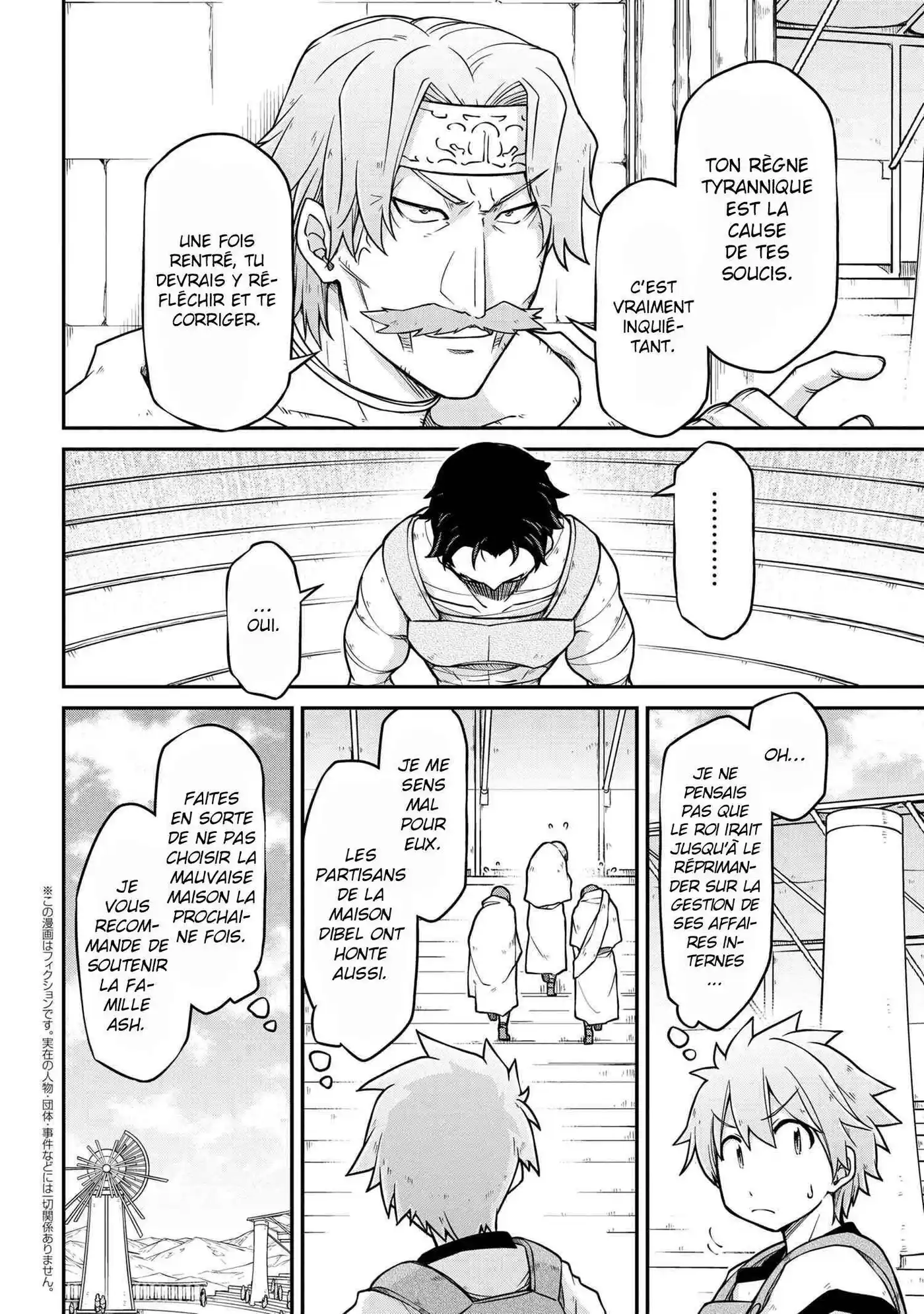 Isekai Kenkokuki 43.1 page 3