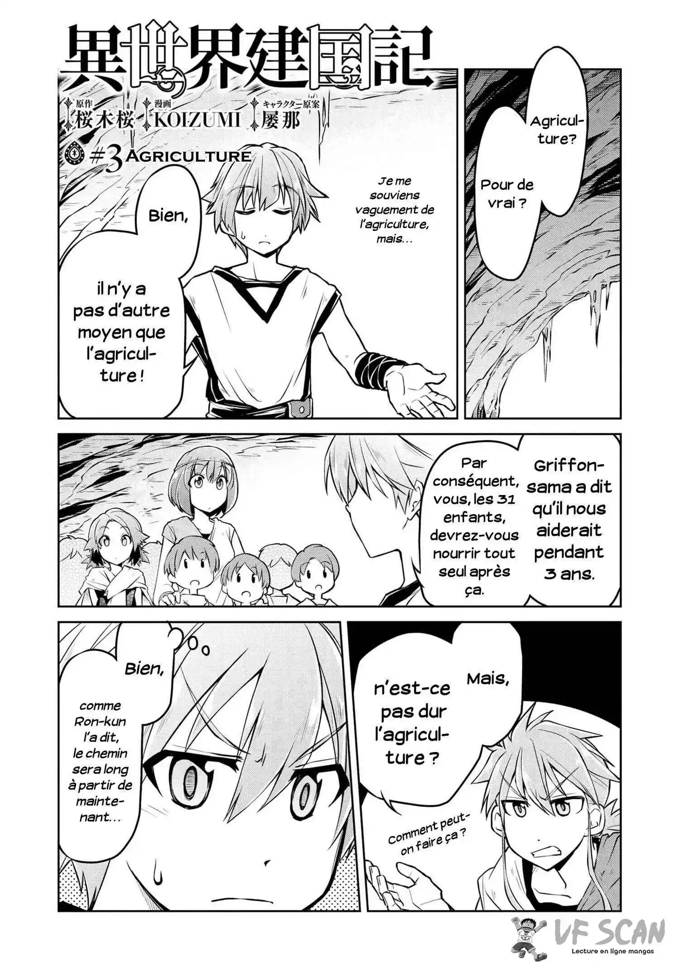 Isekai Kenkokuki 3 page 1