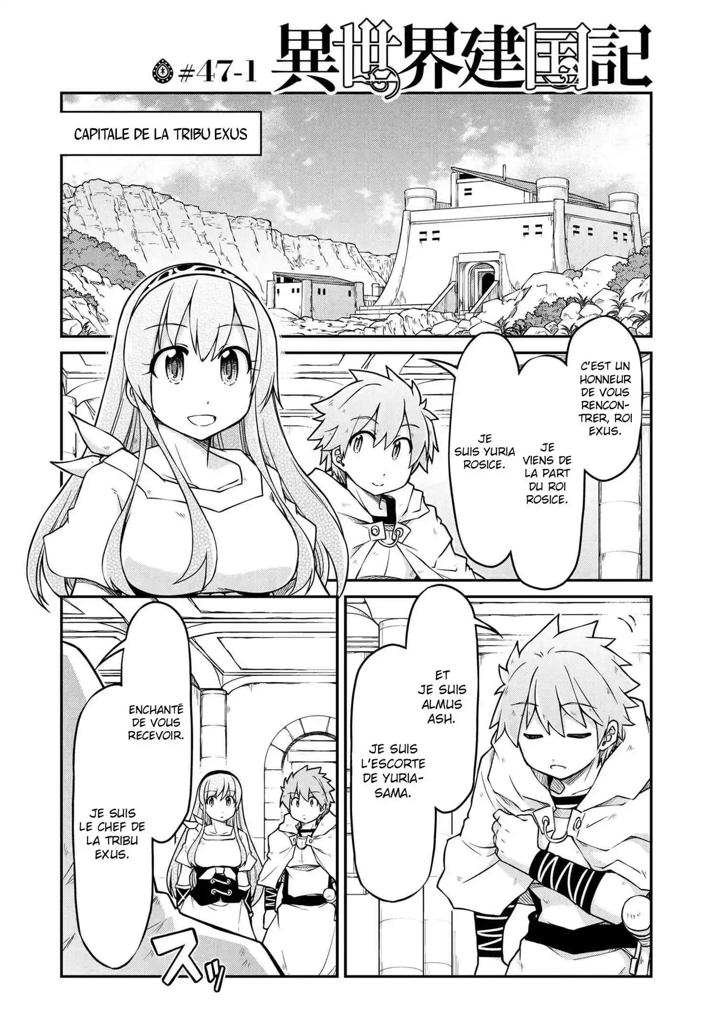 Isekai Kenkokuki 47.1 page 2