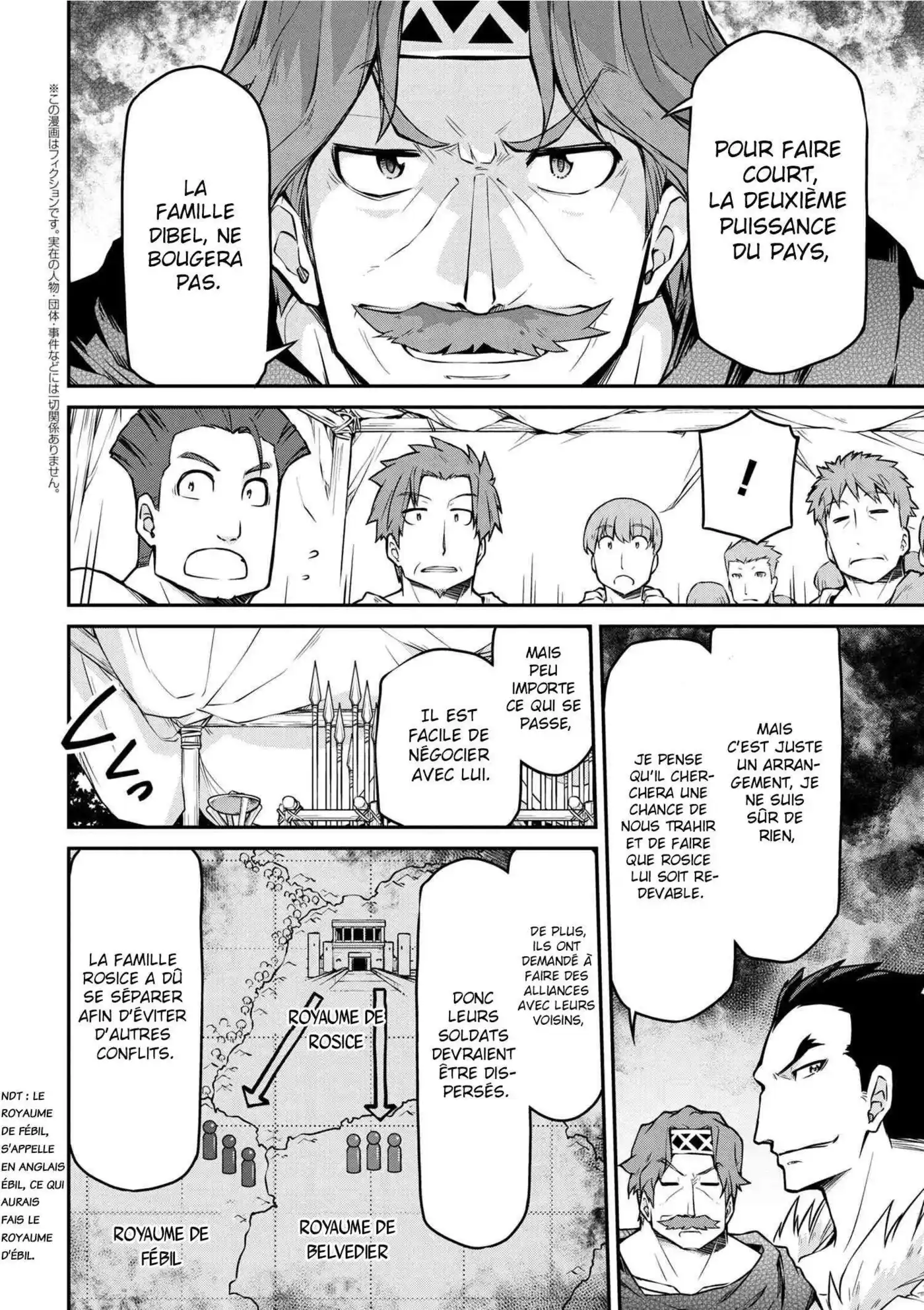 Isekai Kenkokuki 25.1 page 3