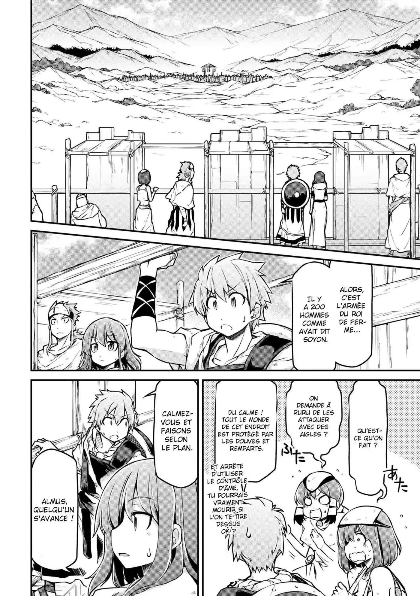 Isekai Kenkokuki 25.1 page 5