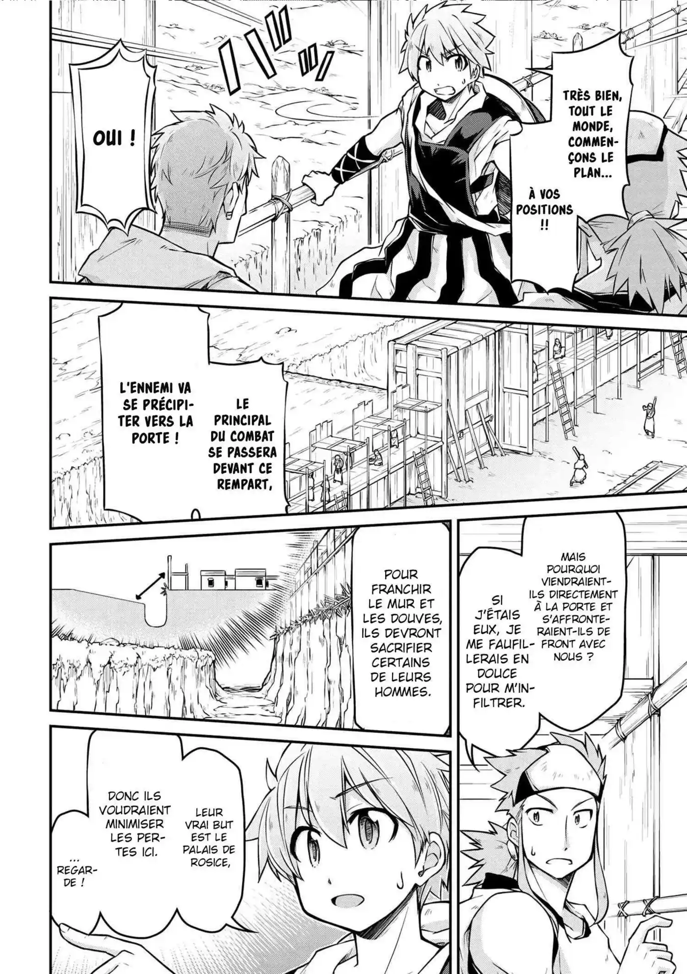 Isekai Kenkokuki 25.1 page 7
