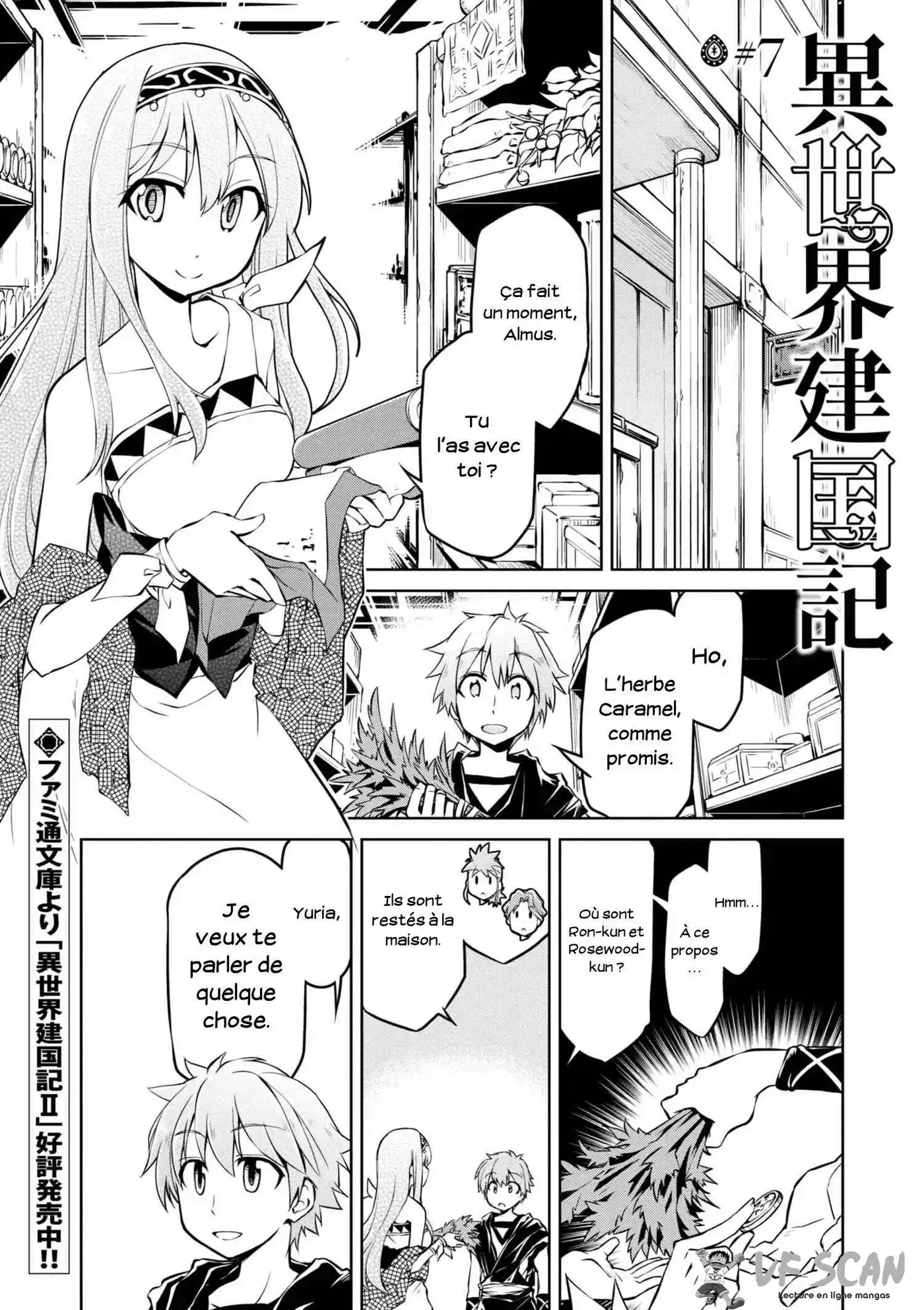 Isekai Kenkokuki 7 page 1