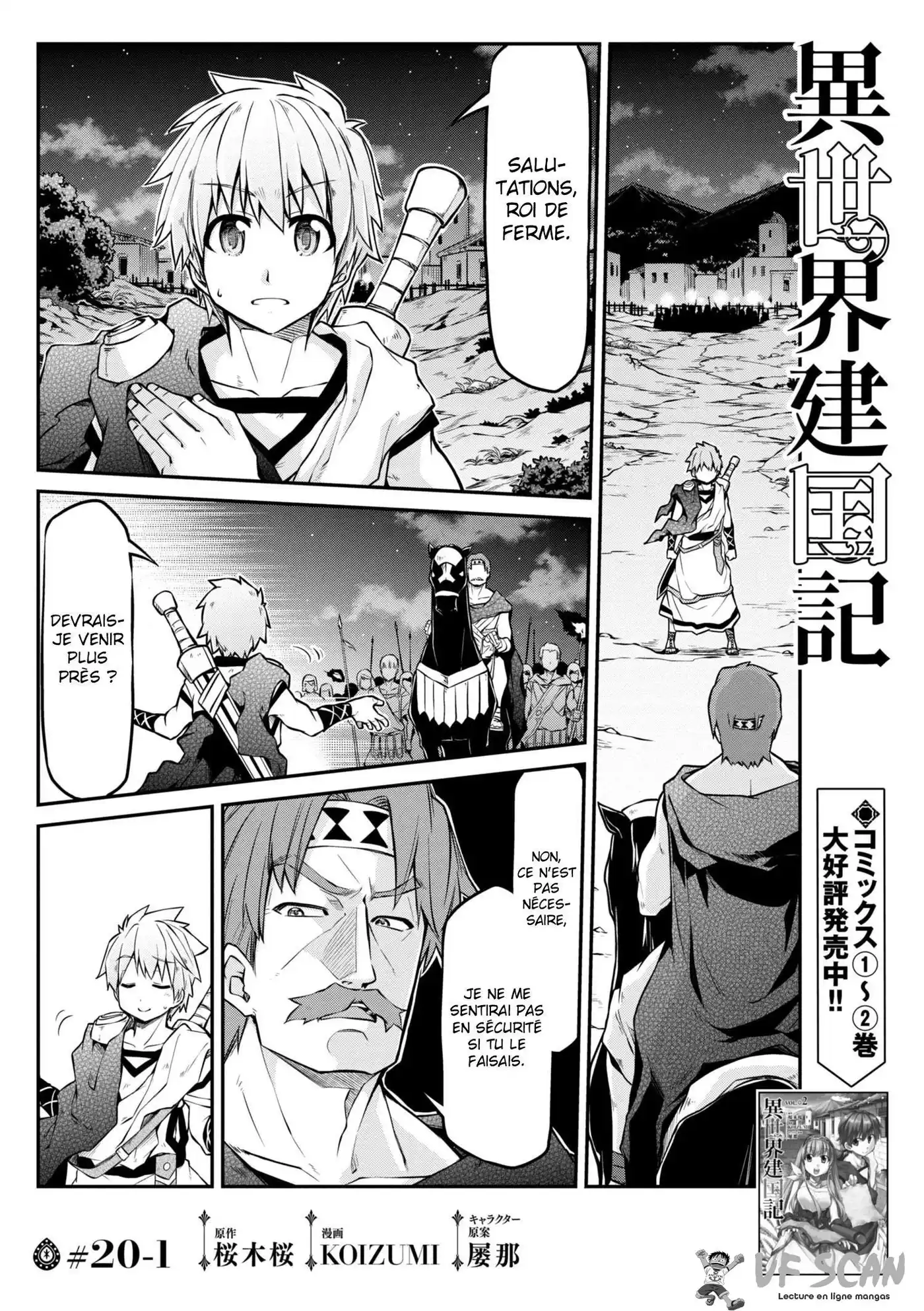Isekai Kenkokuki 20.1 page 1