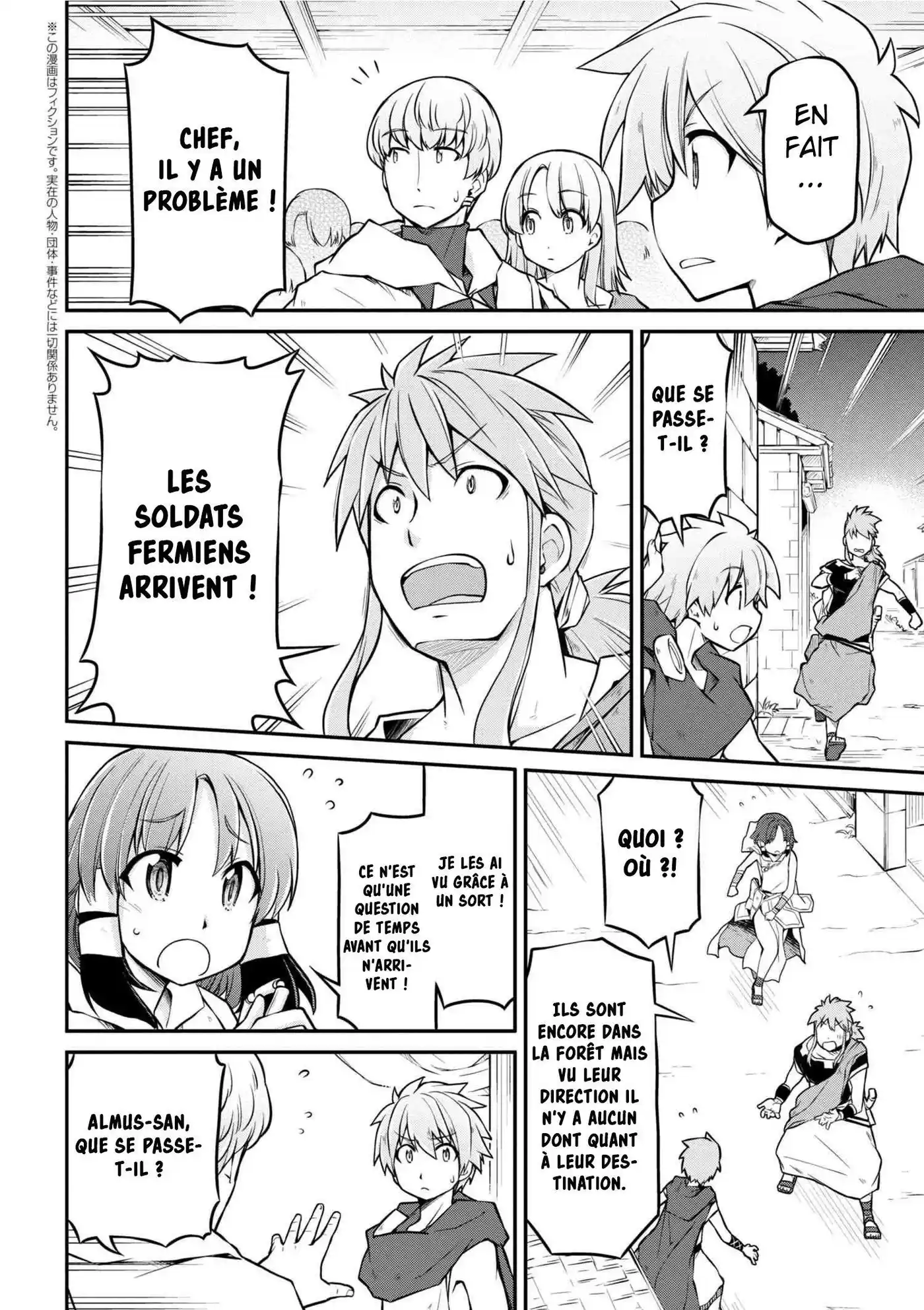 Isekai Kenkokuki 19.1 page 3