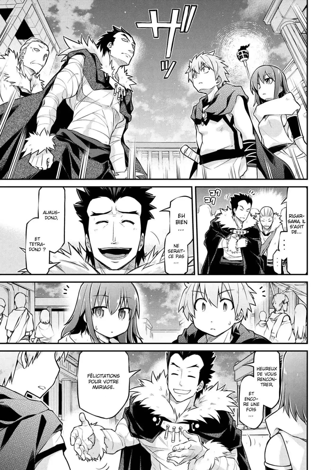 Isekai Kenkokuki 36.1 page 4