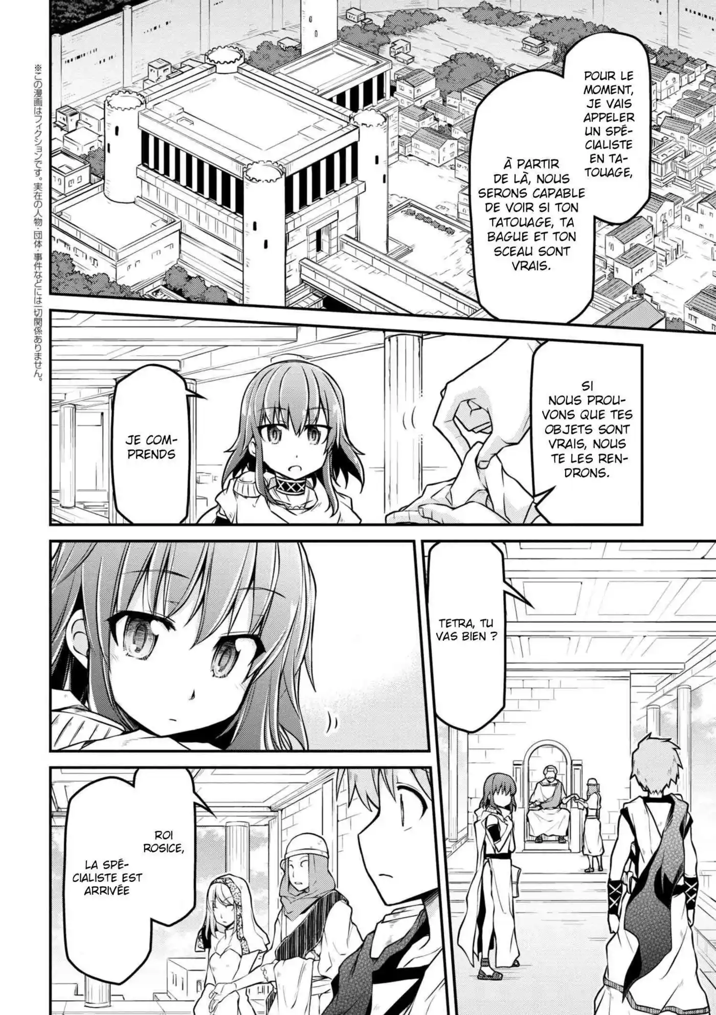 Isekai Kenkokuki 21.1 page 3
