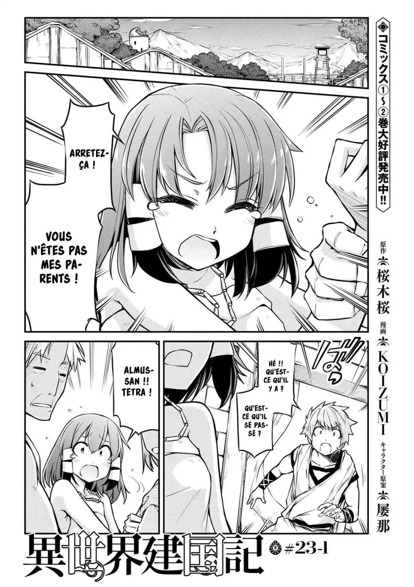 Isekai Kenkokuki 23.1 page 2