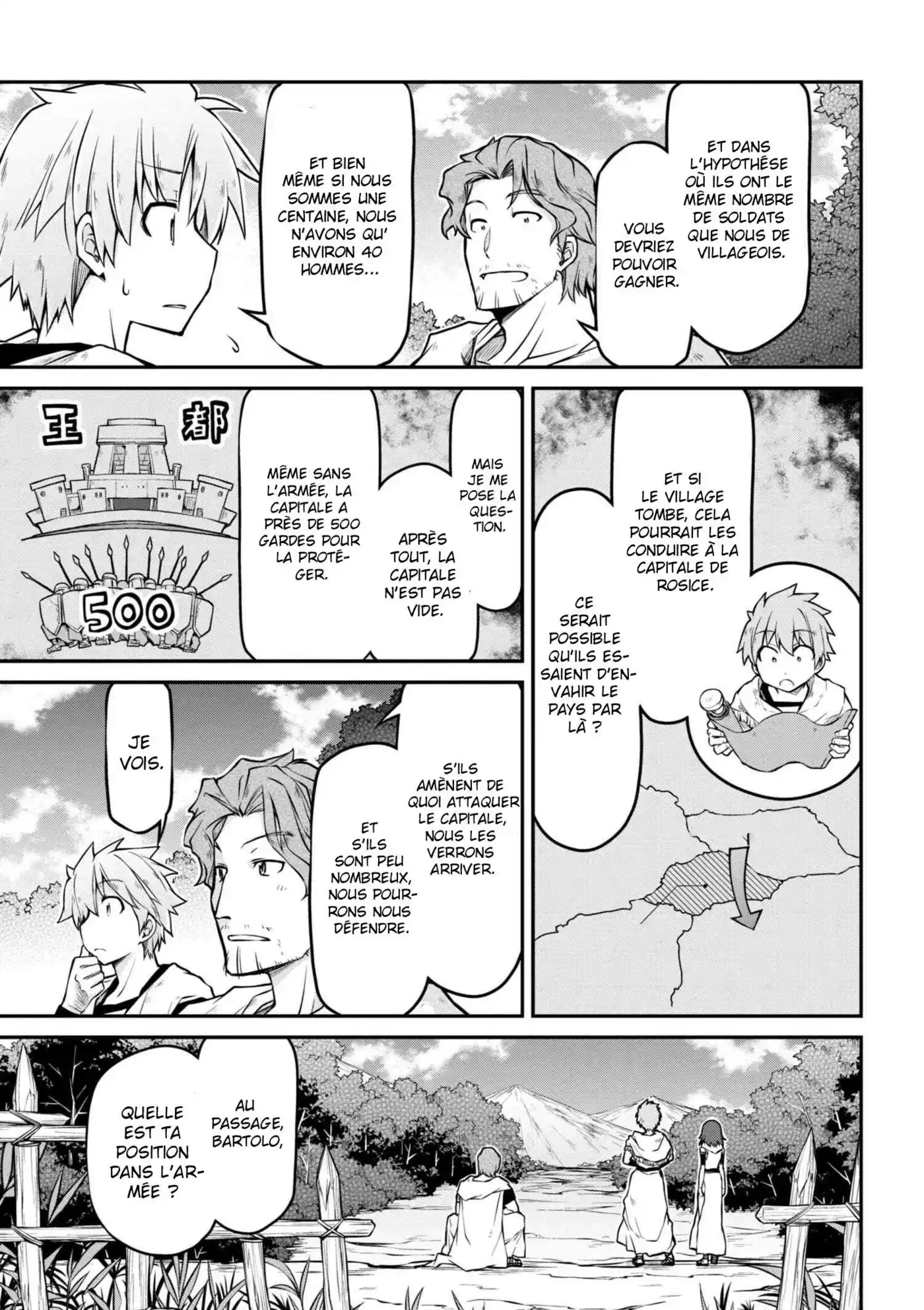 Isekai Kenkokuki 23.1 page 8