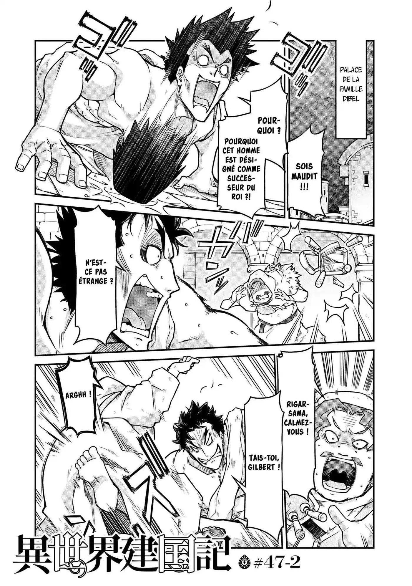 Isekai Kenkokuki 47.2 page 2