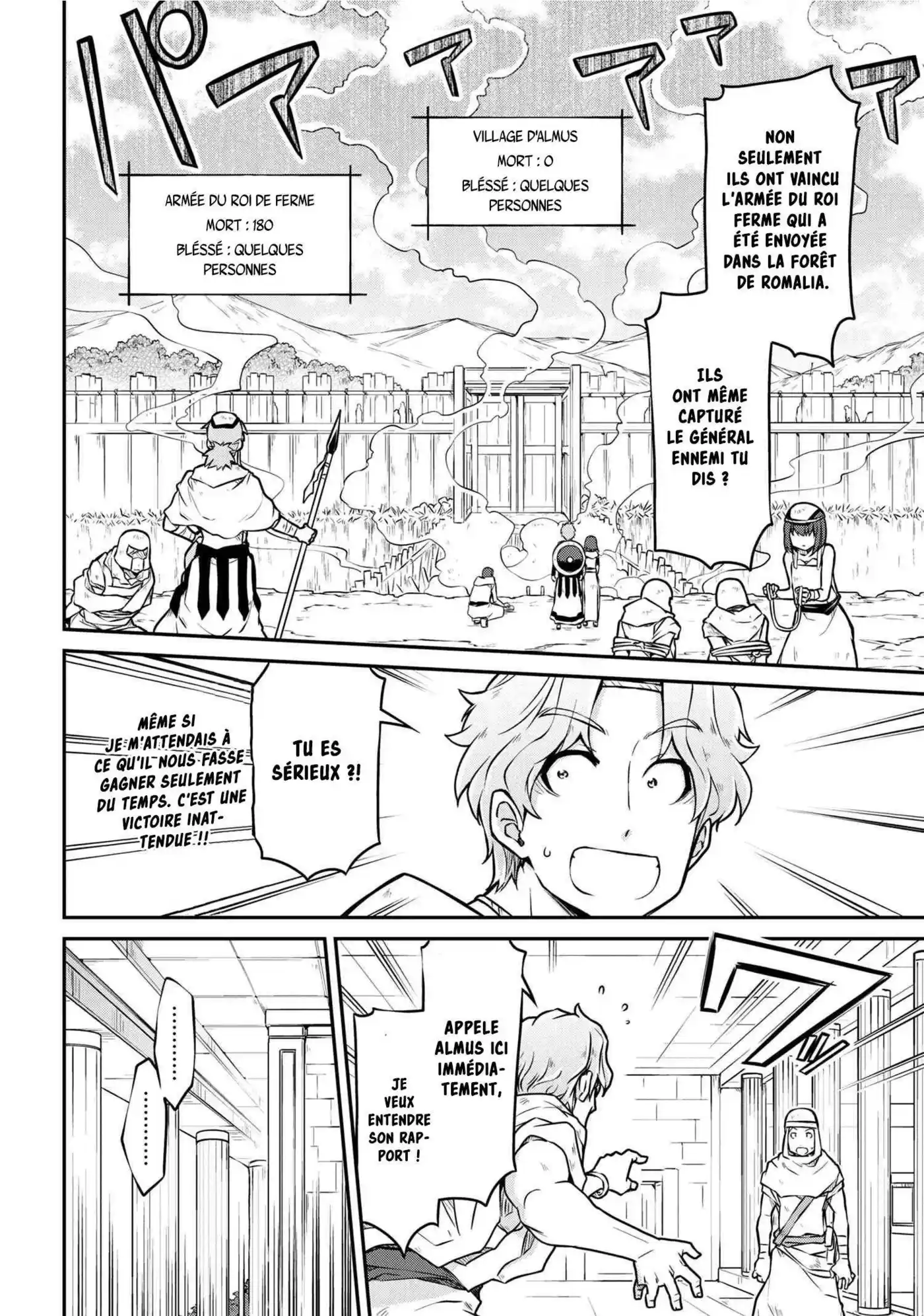 Isekai Kenkokuki 26.1 page 3