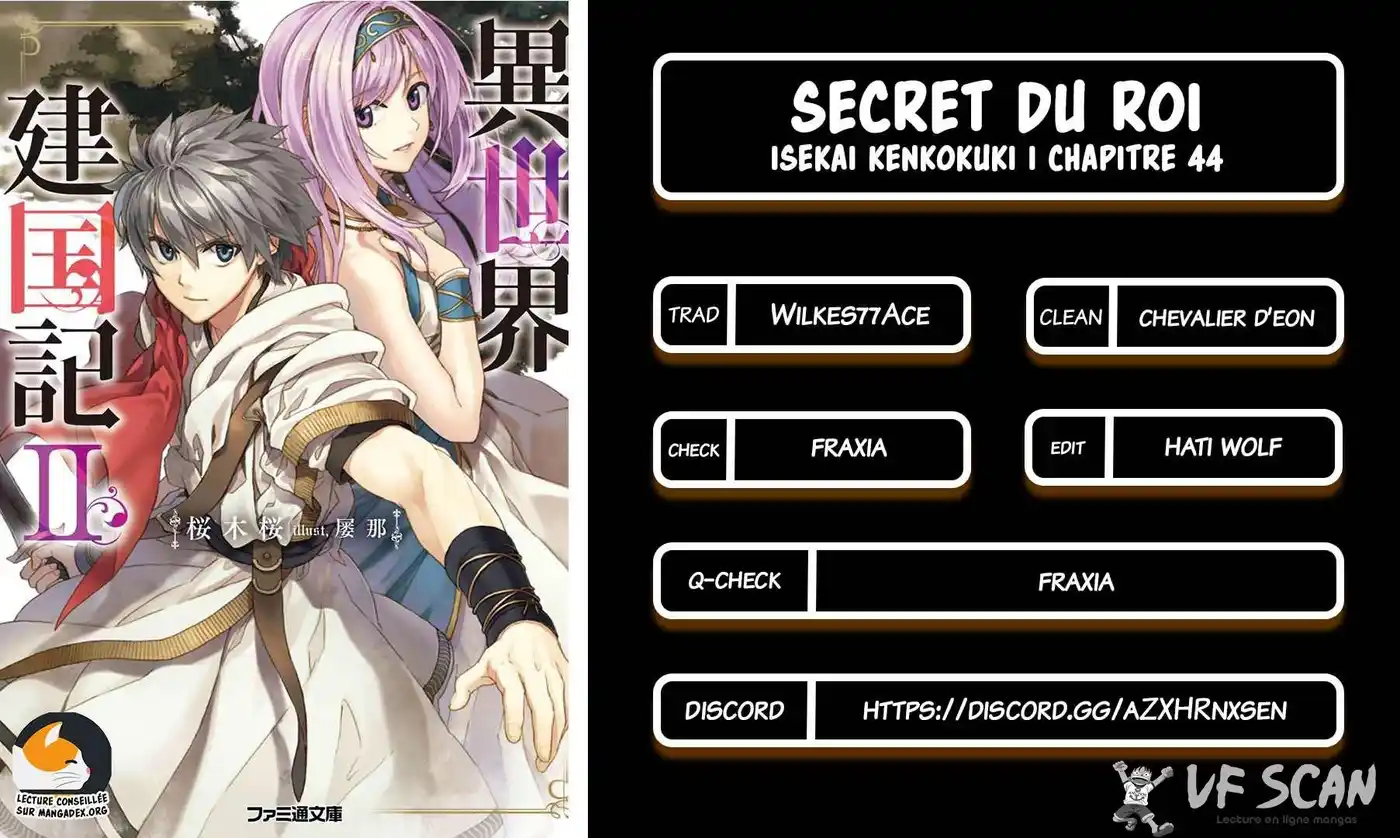 Isekai Kenkokuki 44 page 1