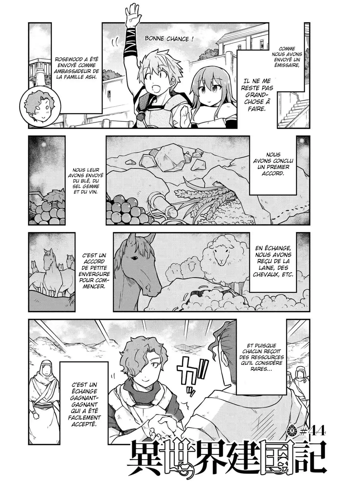 Isekai Kenkokuki 44 page 2