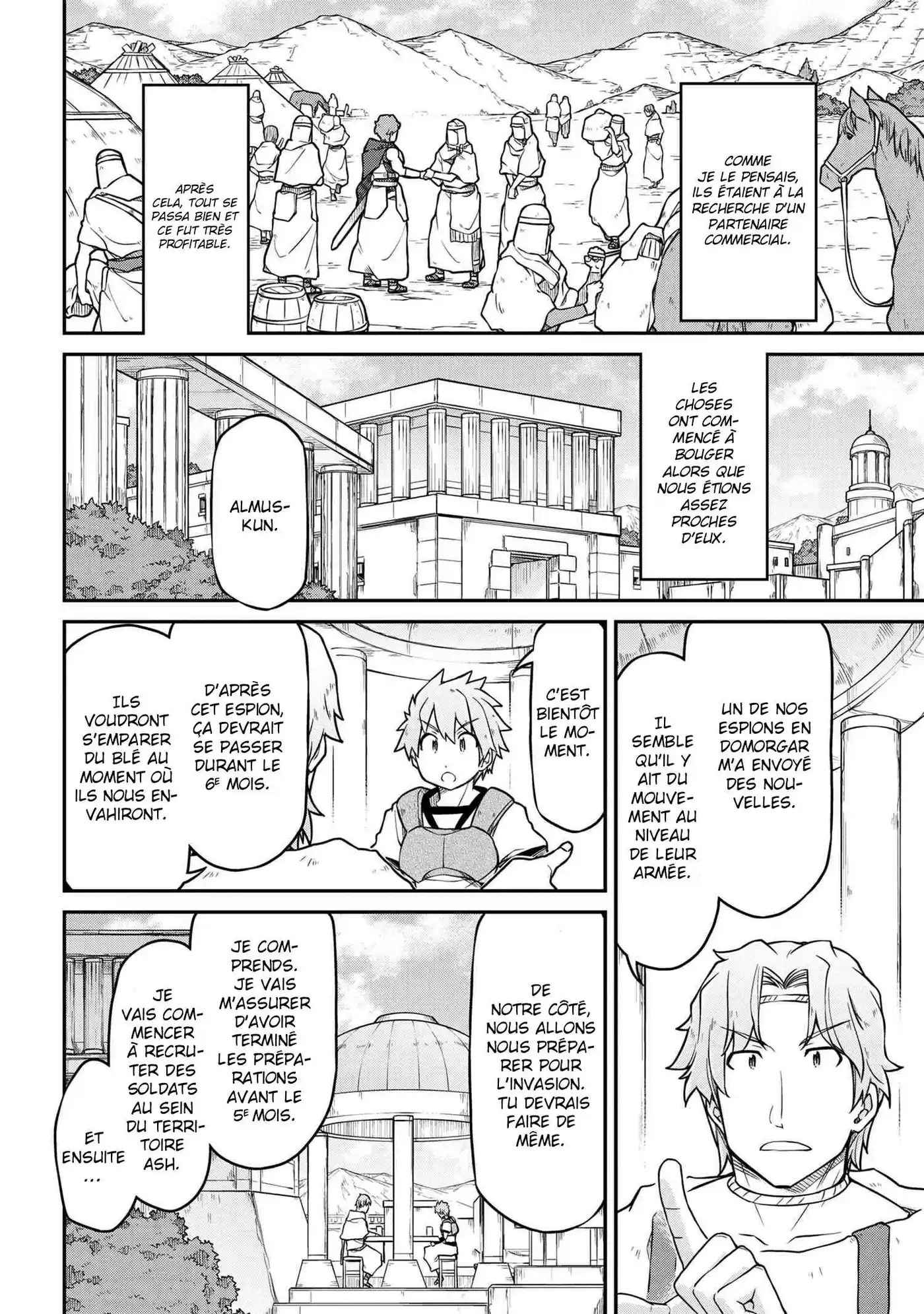 Isekai Kenkokuki 44 page 3