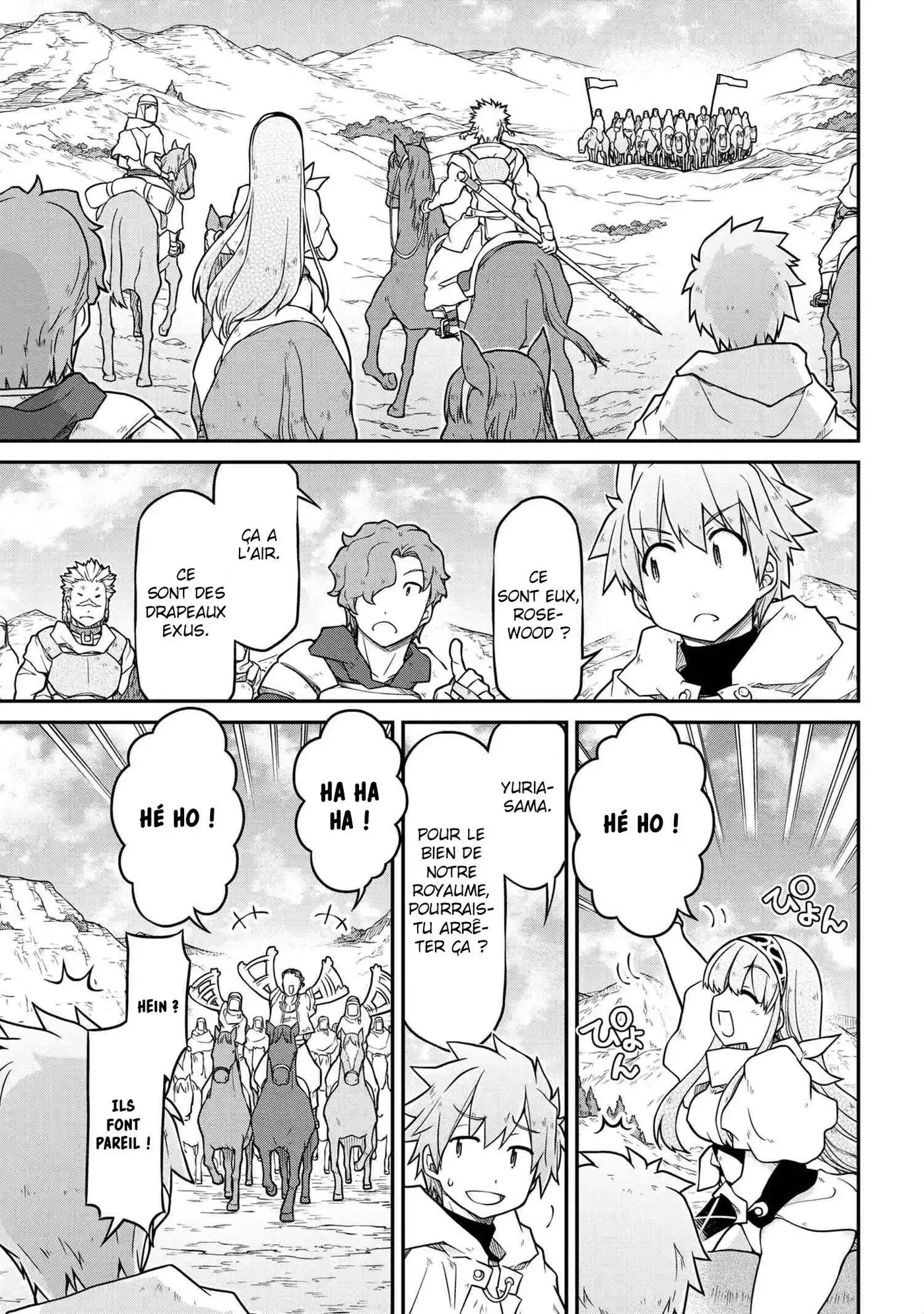Isekai Kenkokuki 44 page 6