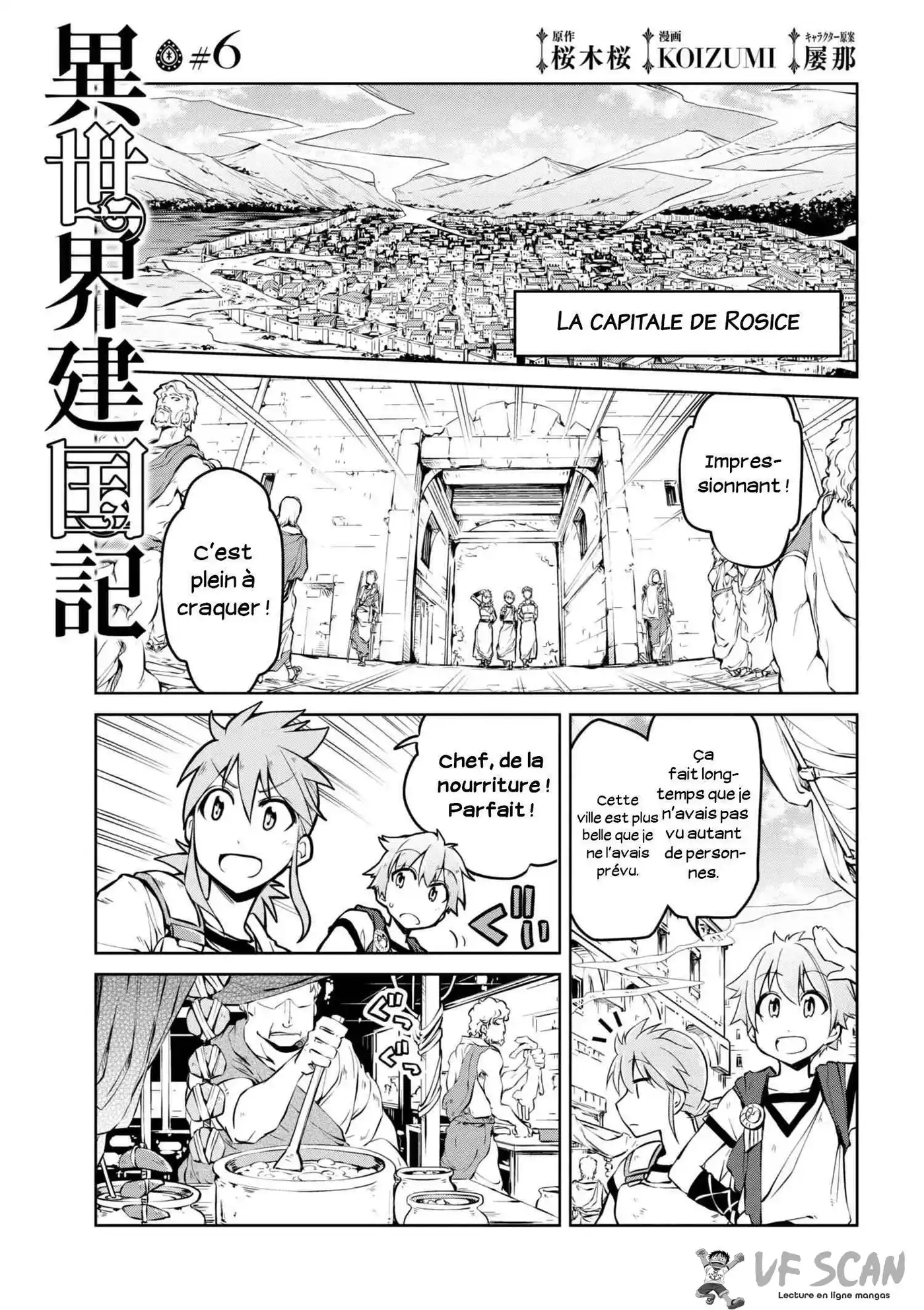 Isekai Kenkokuki 6 page 1