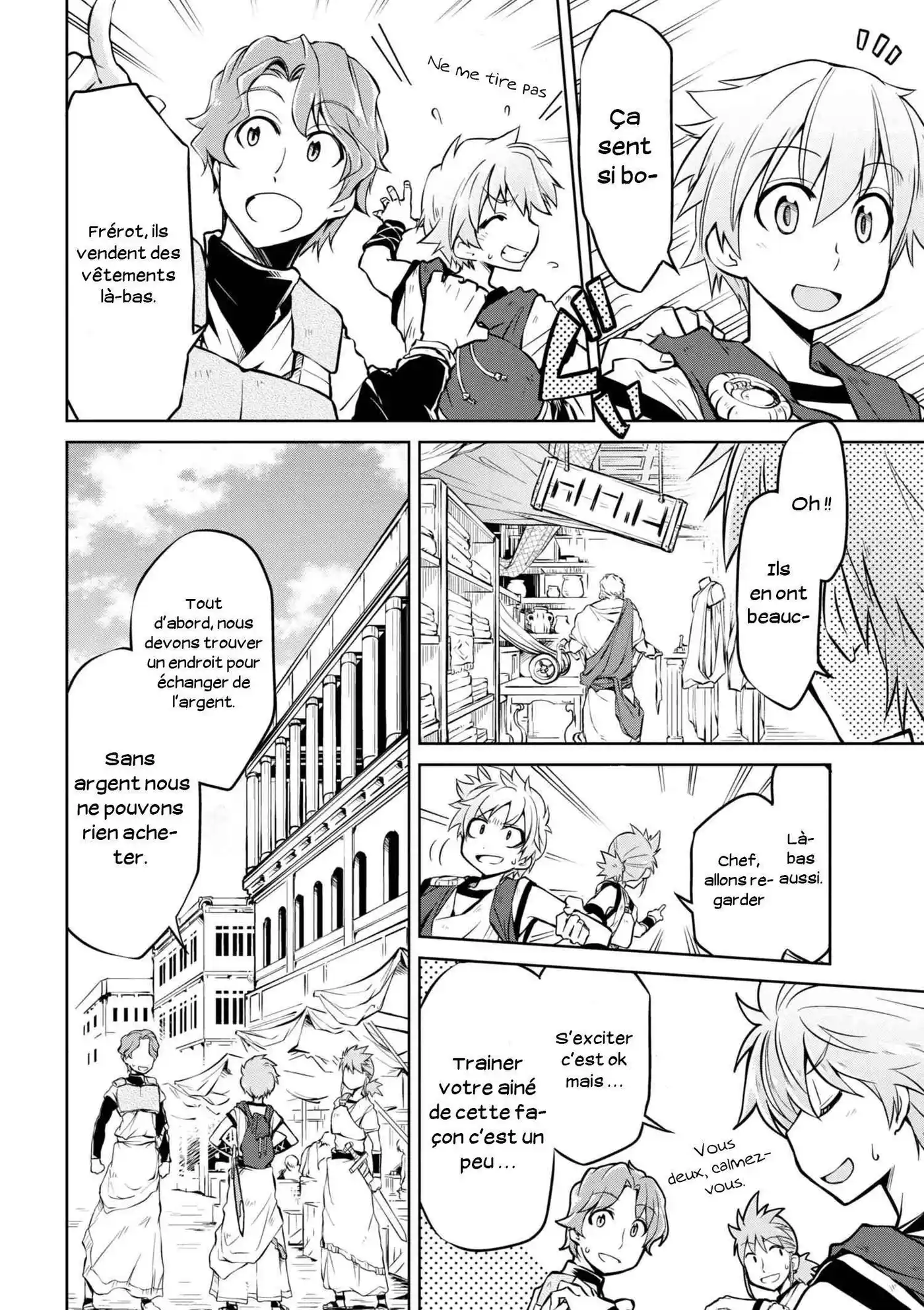 Isekai Kenkokuki 6 page 2