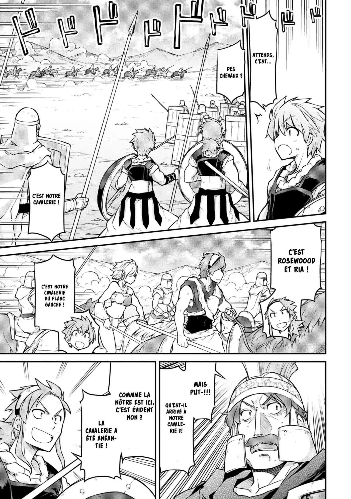 Isekai Kenkokuki 27.2 page 3