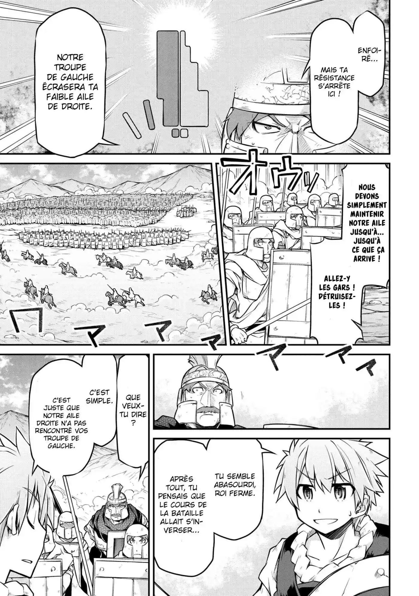 Isekai Kenkokuki 27.2 page 5