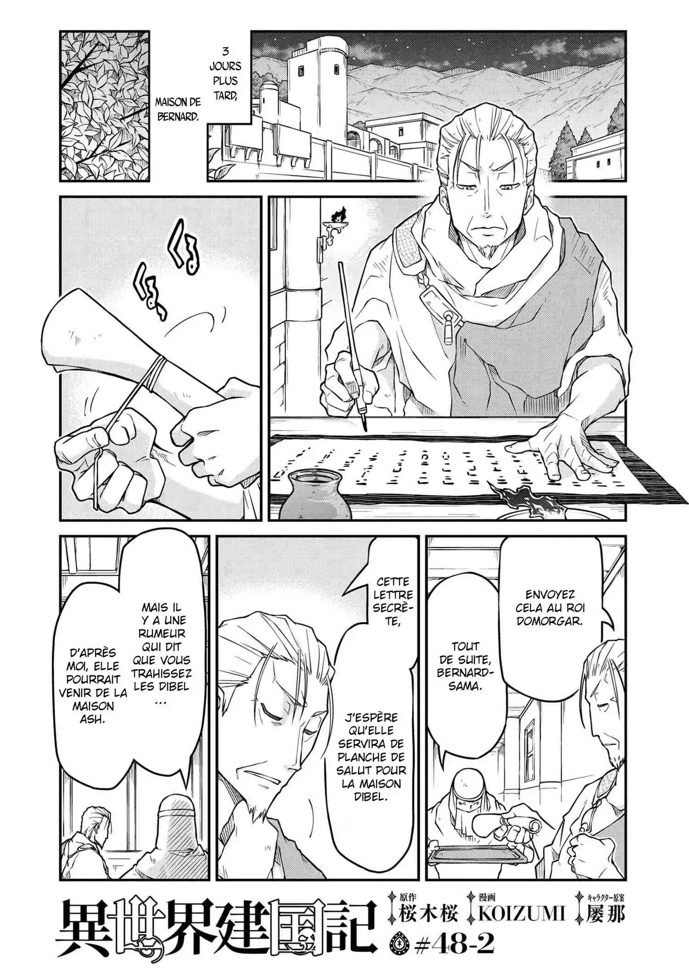 Isekai Kenkokuki 48.2 page 2