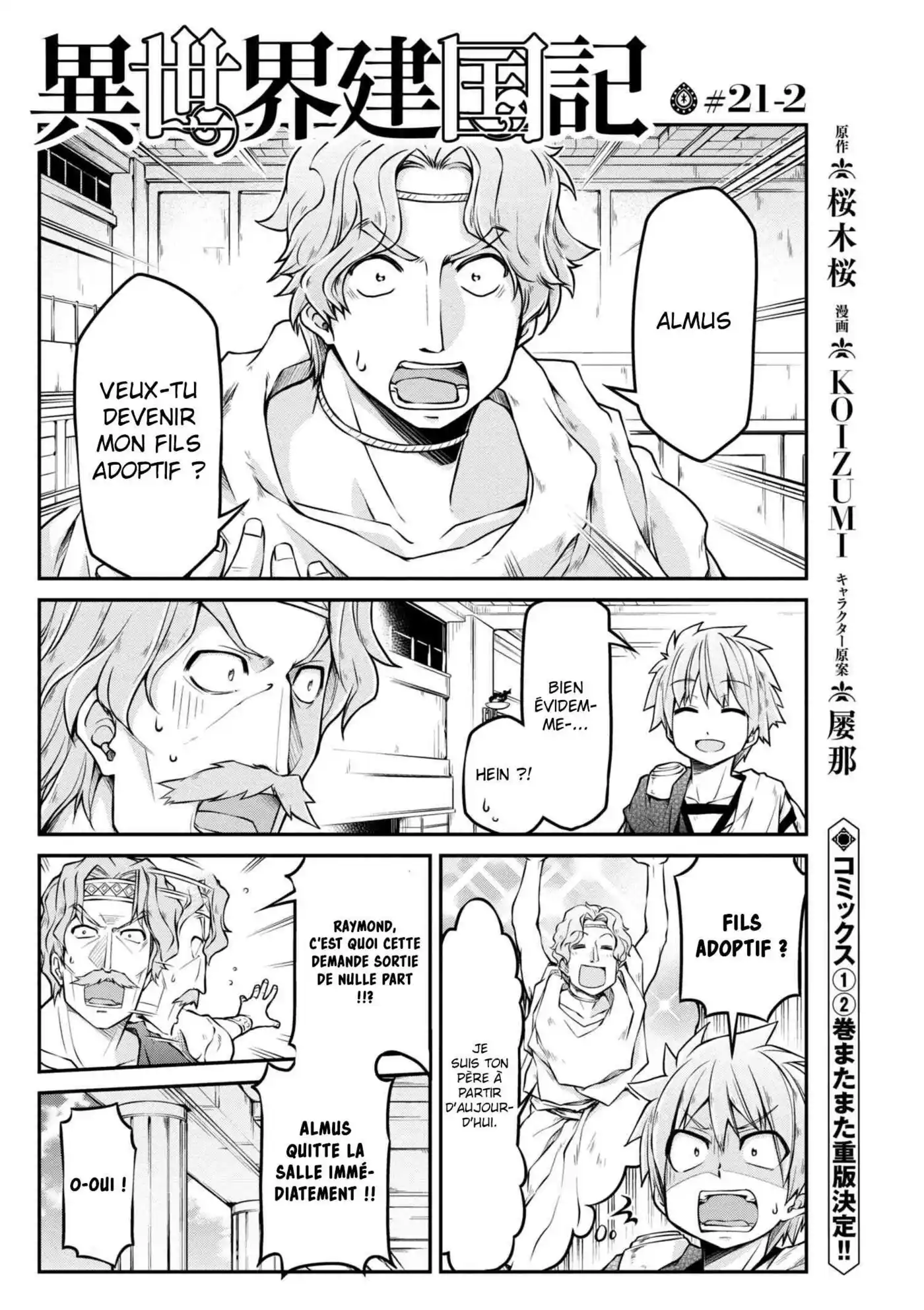Isekai Kenkokuki 21.2 page 2