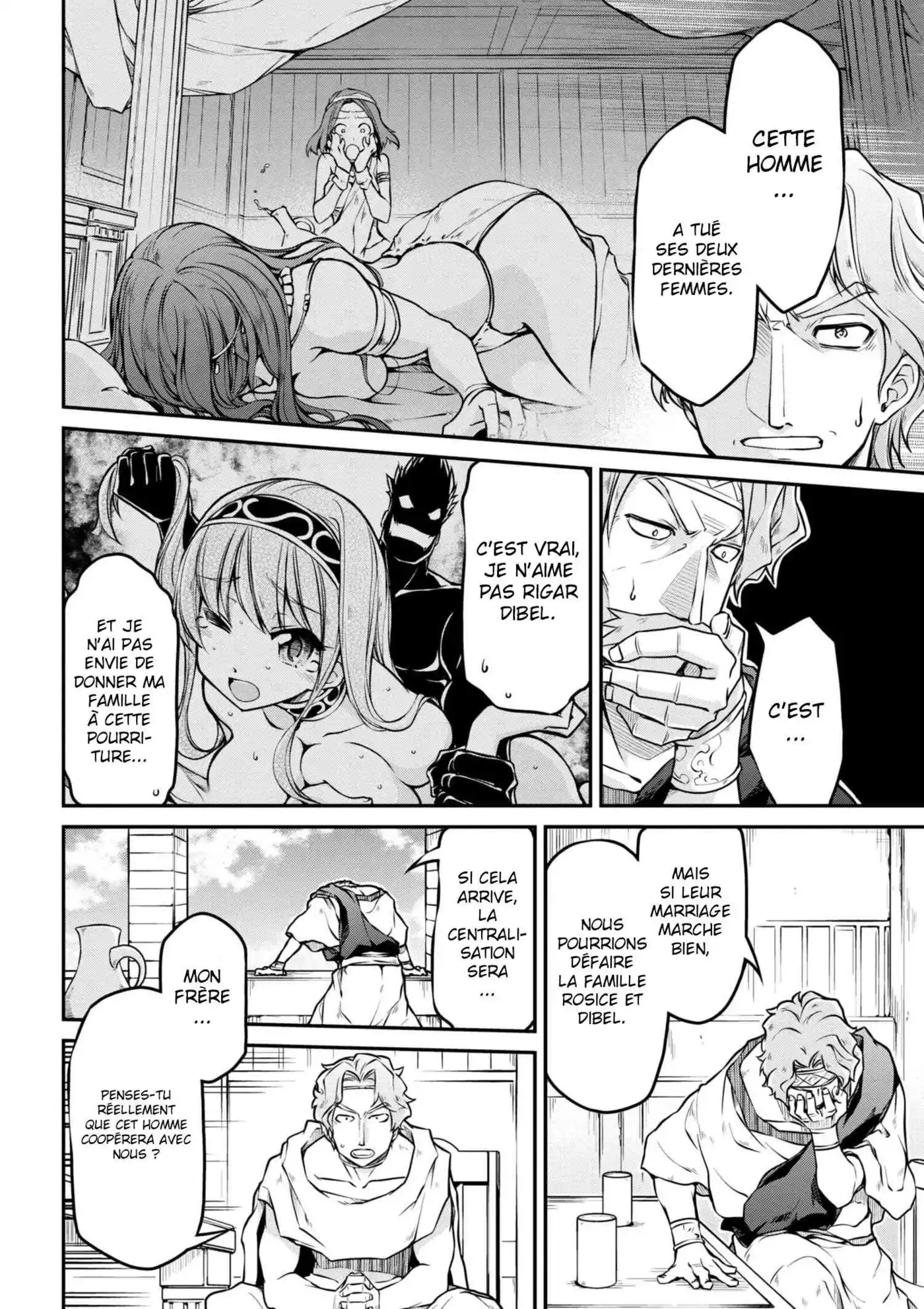 Isekai Kenkokuki 21.2 page 7