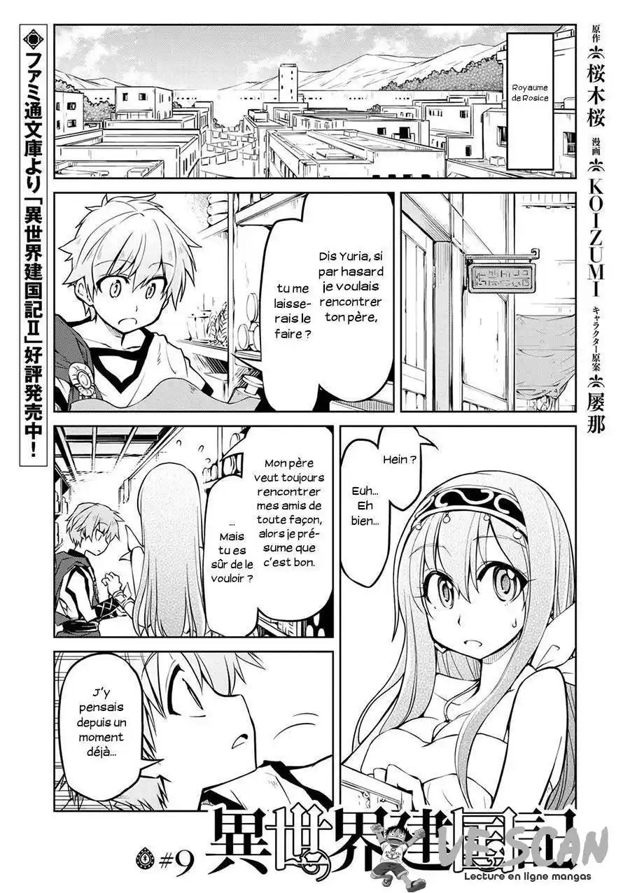 Isekai Kenkokuki 9 page 1