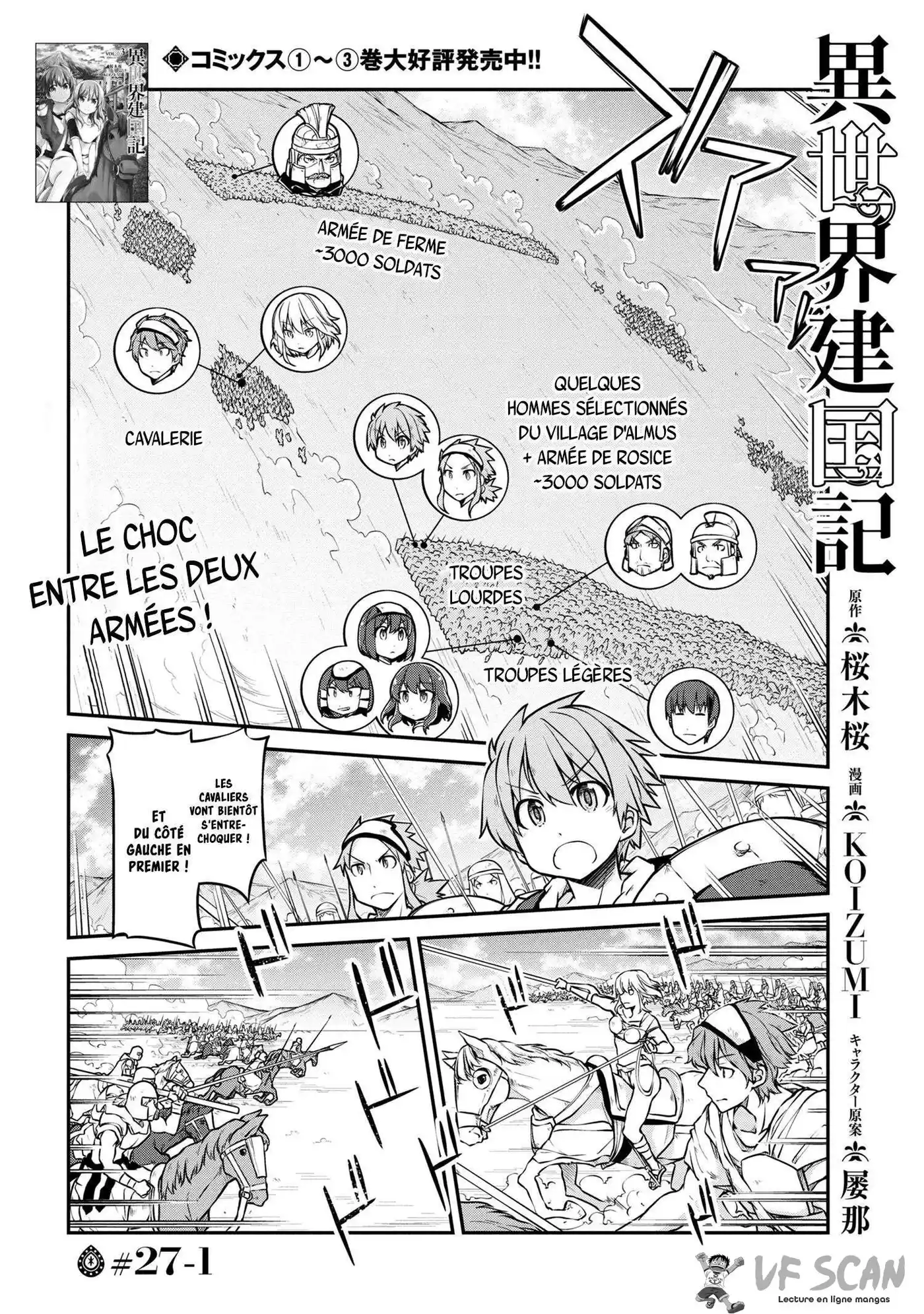 Isekai Kenkokuki 27.1 page 1