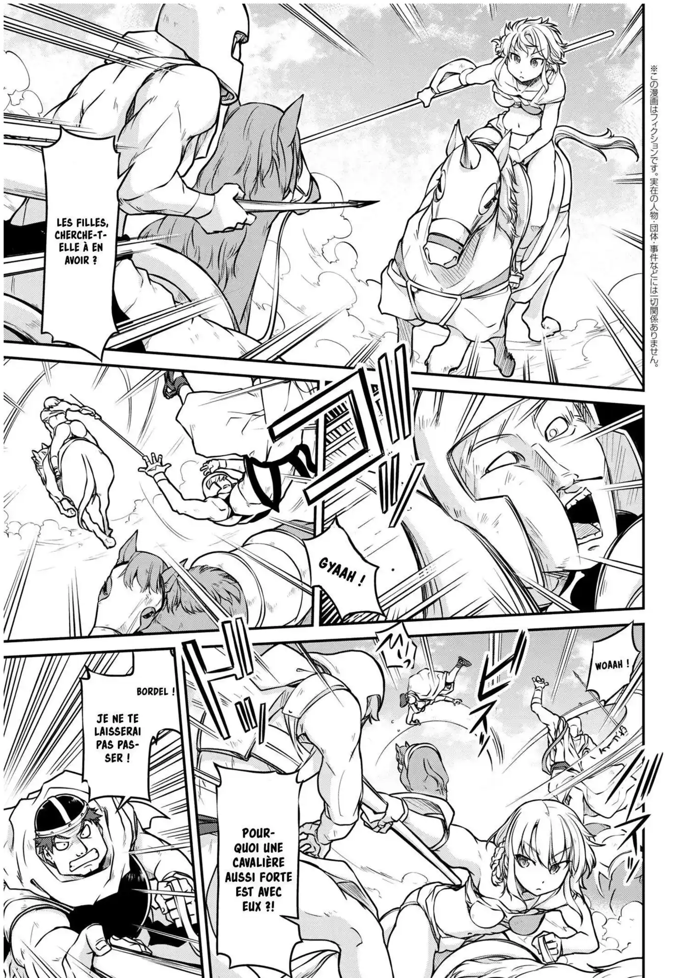 Isekai Kenkokuki 27.1 page 3