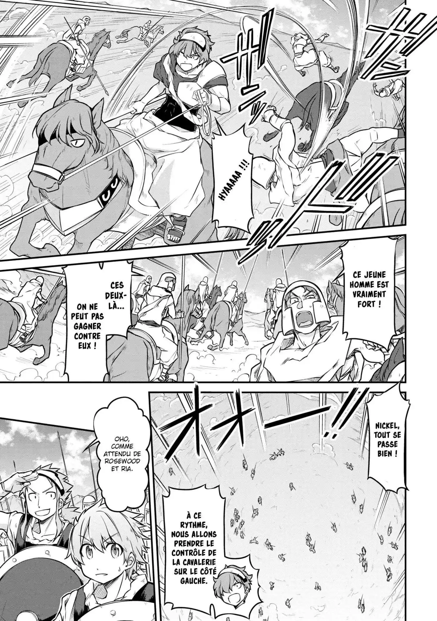 Isekai Kenkokuki 27.1 page 5