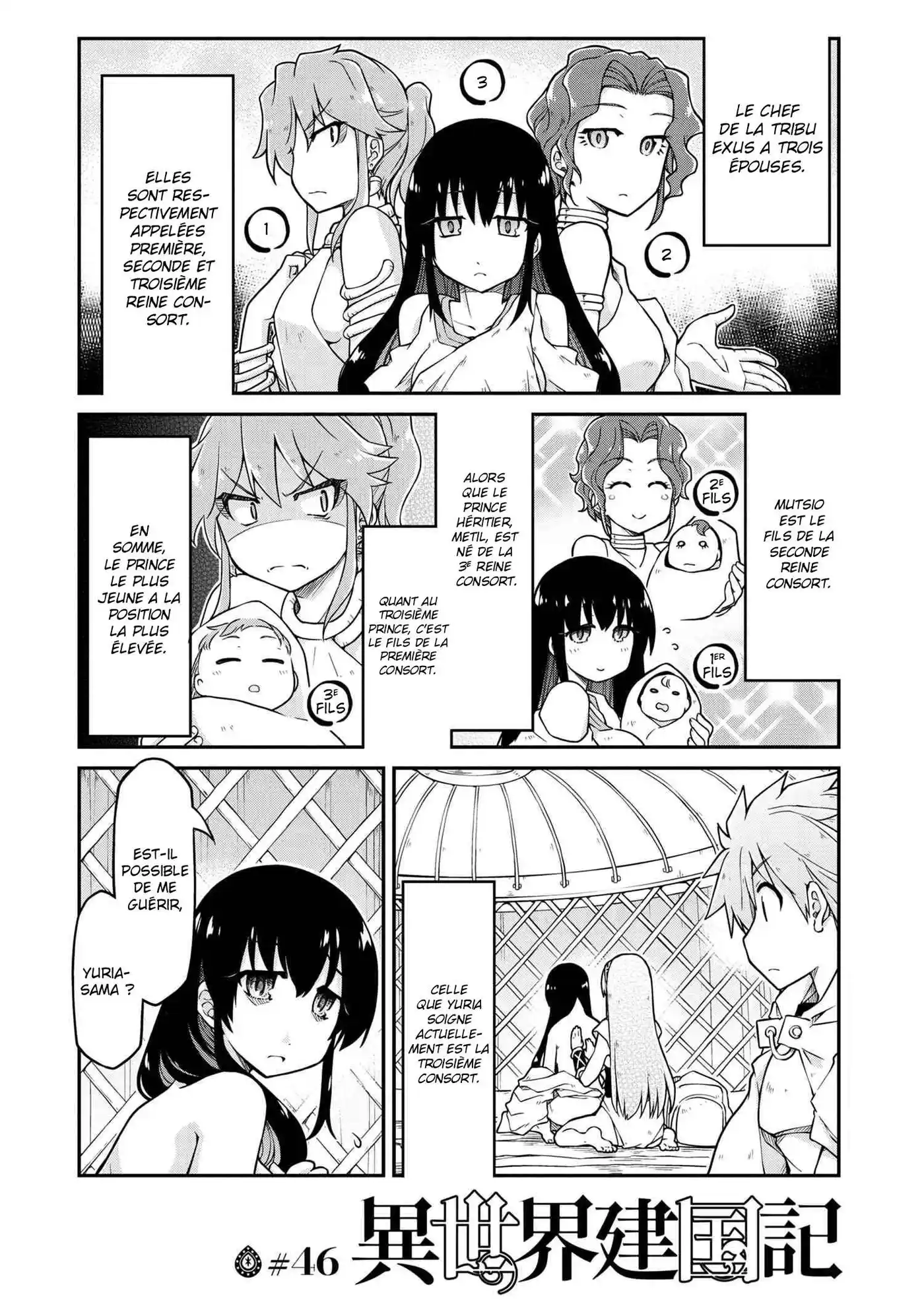 Isekai Kenkokuki 46 page 2