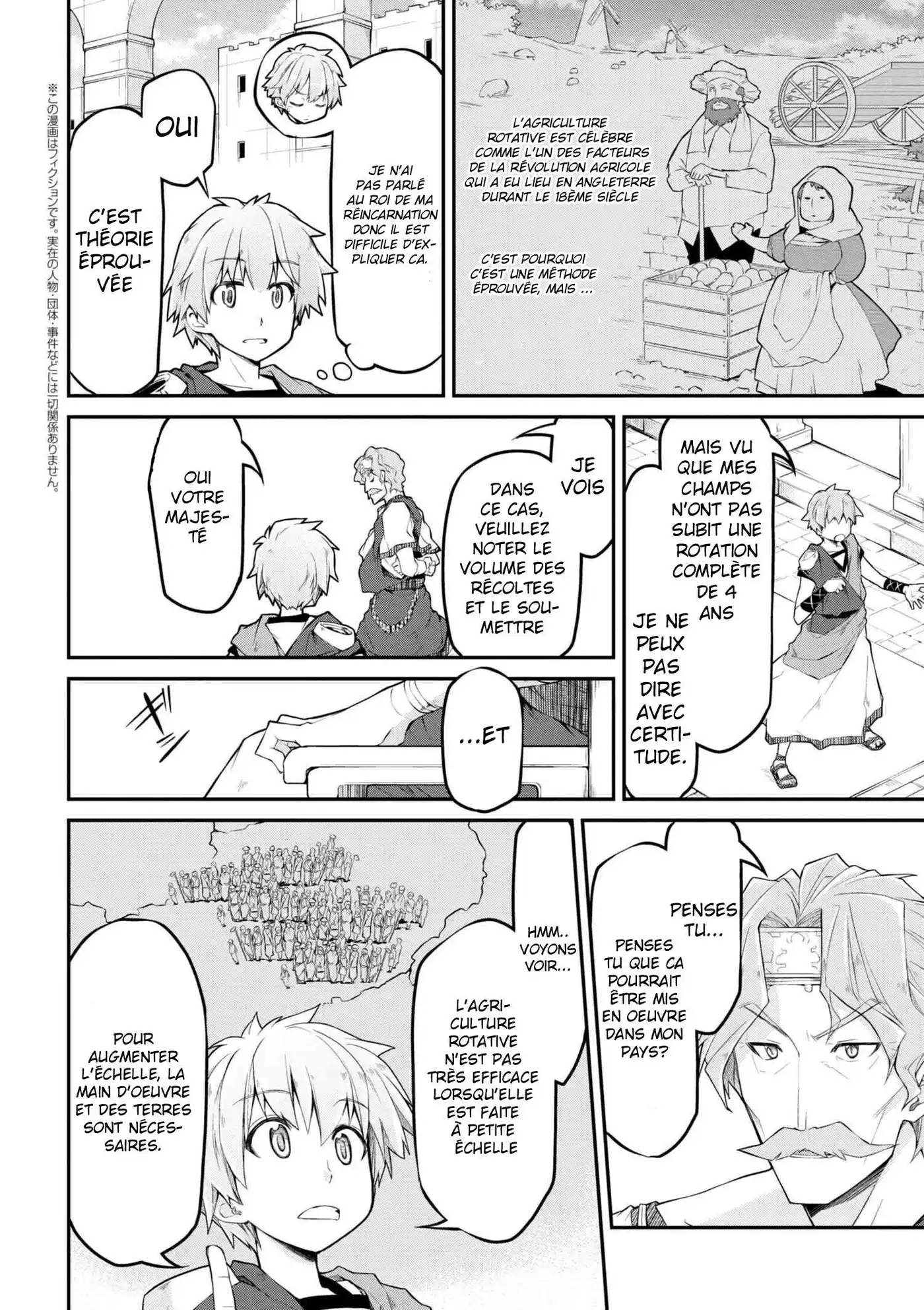 Isekai Kenkokuki 13 page 4