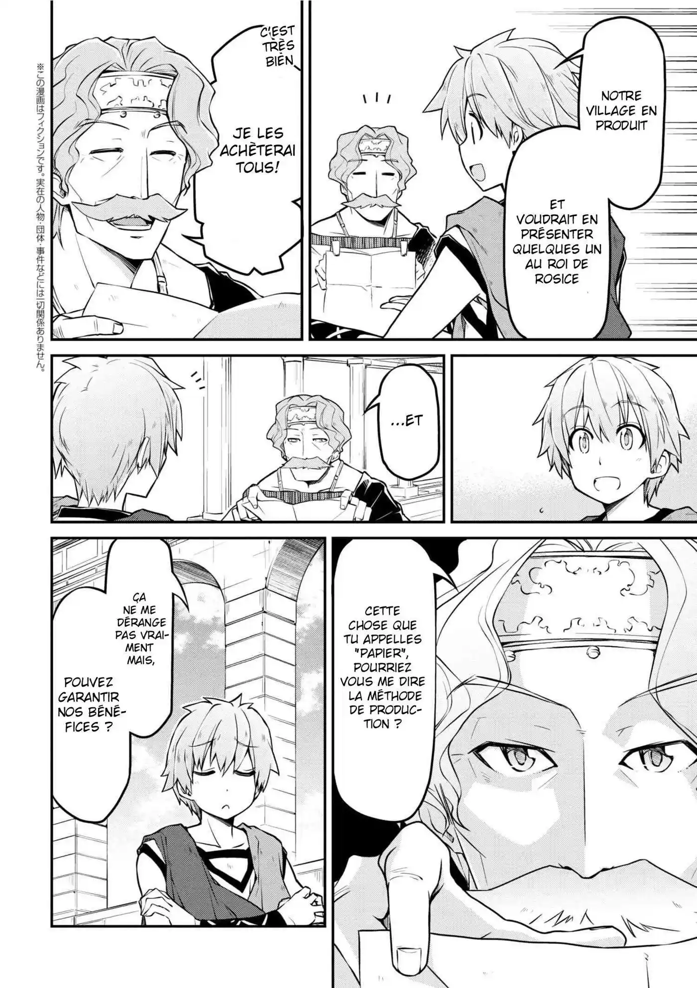 Isekai Kenkokuki 15 page 3
