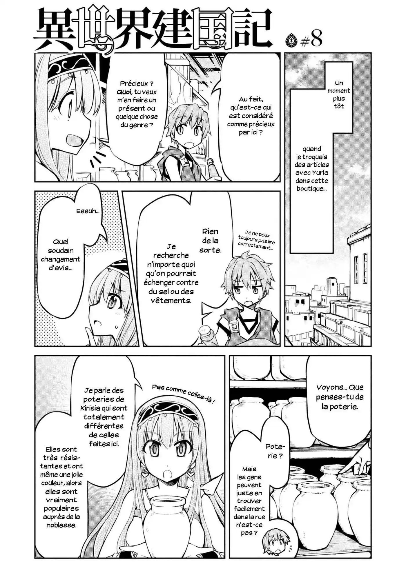 Isekai Kenkokuki 8 page 2