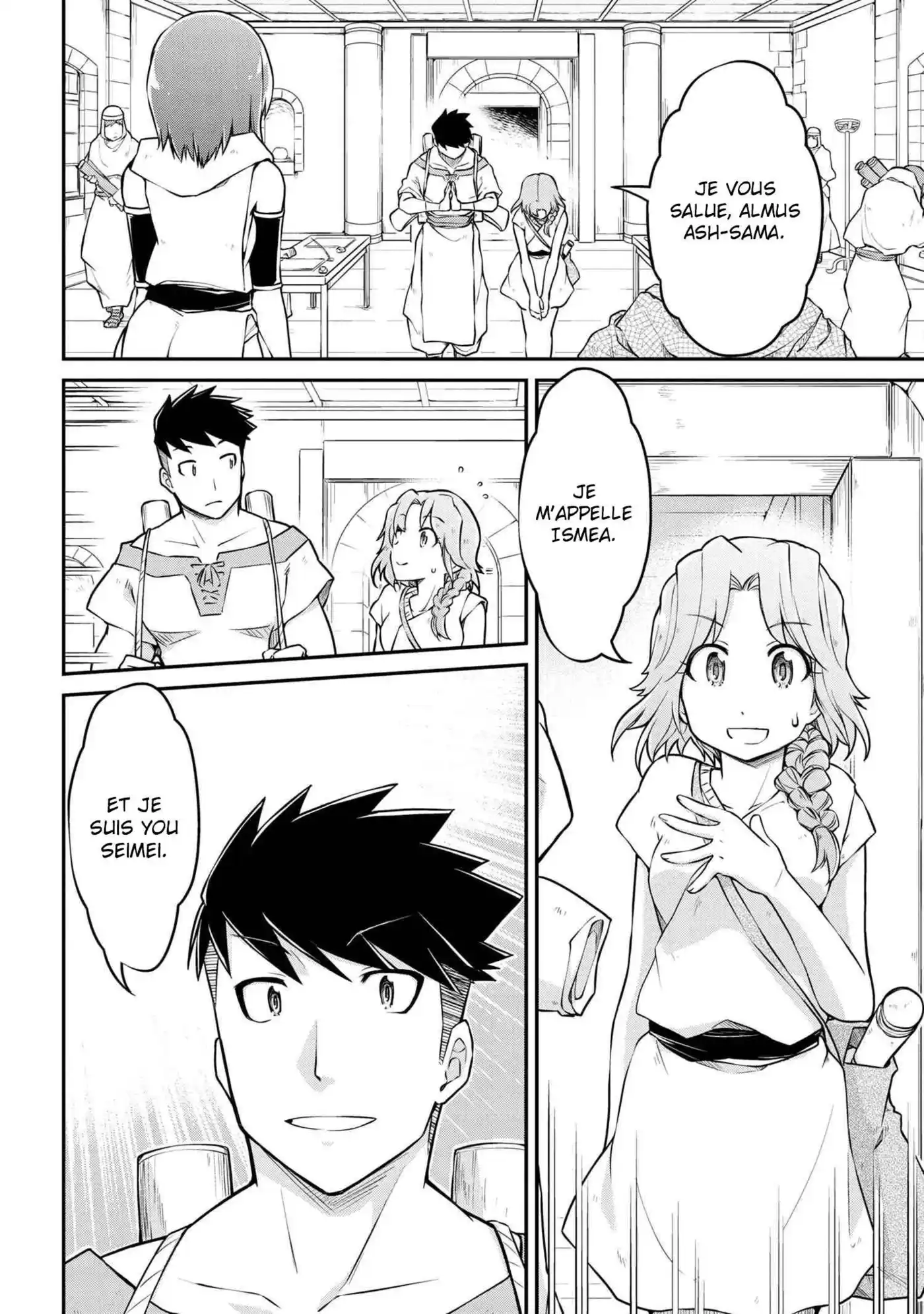 Isekai Kenkokuki 35.1 page 5