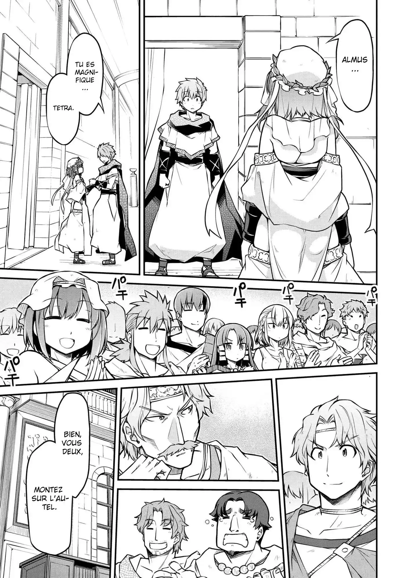 Isekai Kenkokuki 29.1 page 4