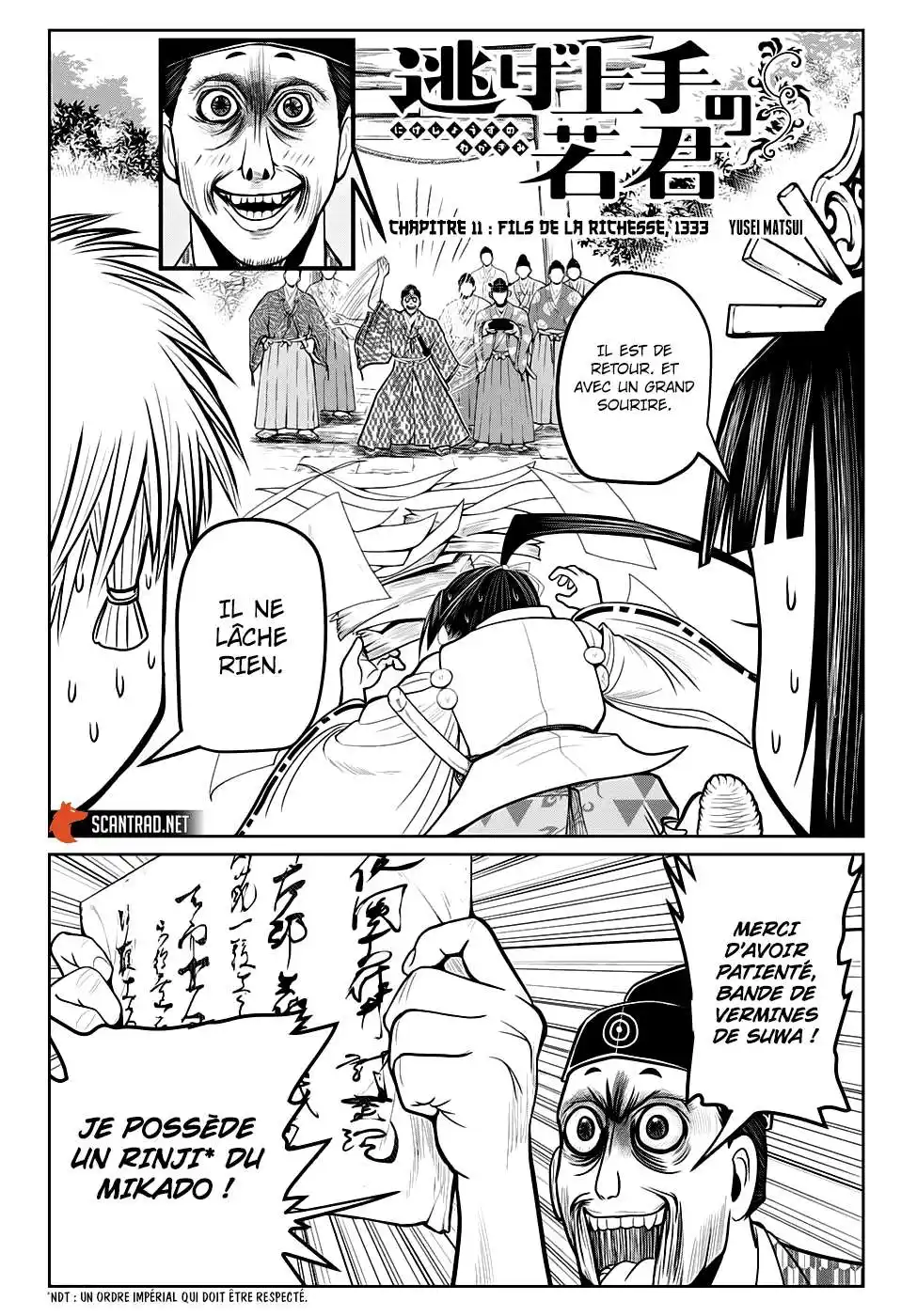 The Elusive Samurai 11 page 2