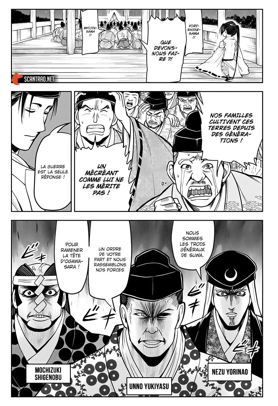 The Elusive Samurai 11 page 5
