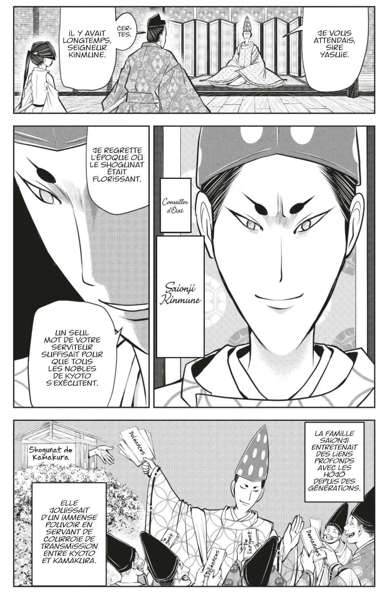 The Elusive Samurai 50 page 5