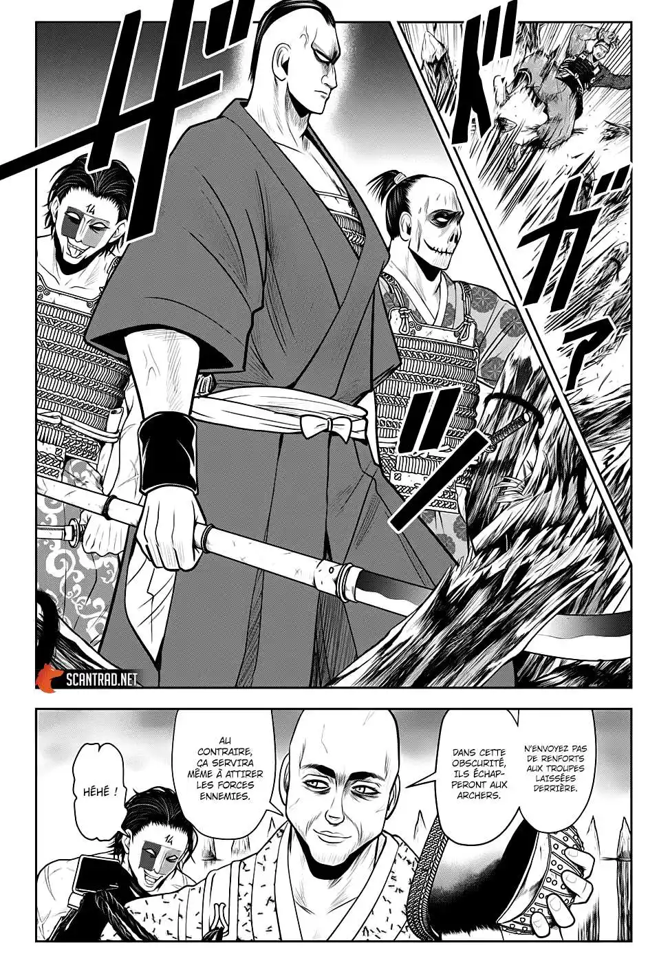 The Elusive Samurai 19 page 6