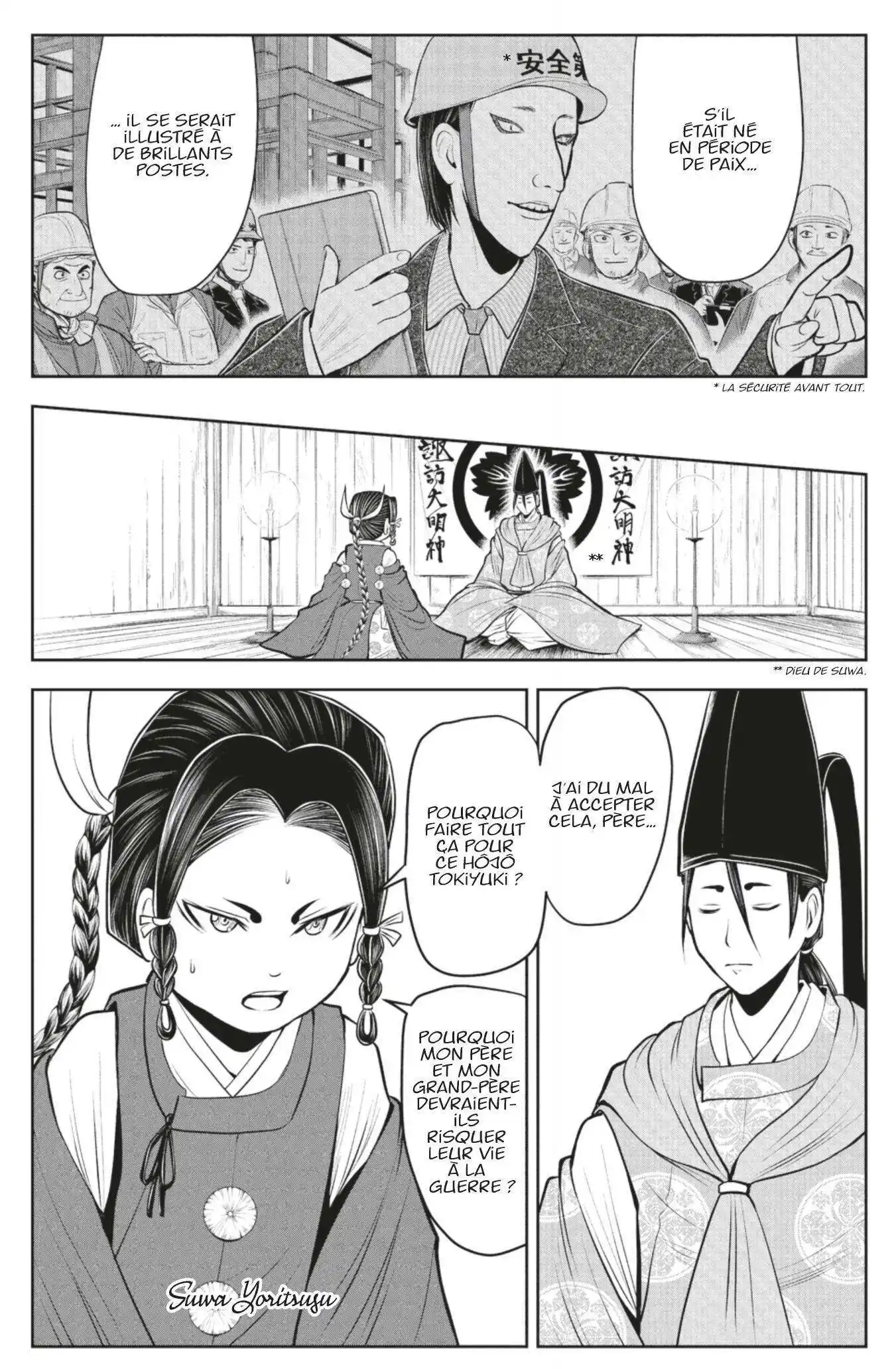 The Elusive Samurai 61 page 4