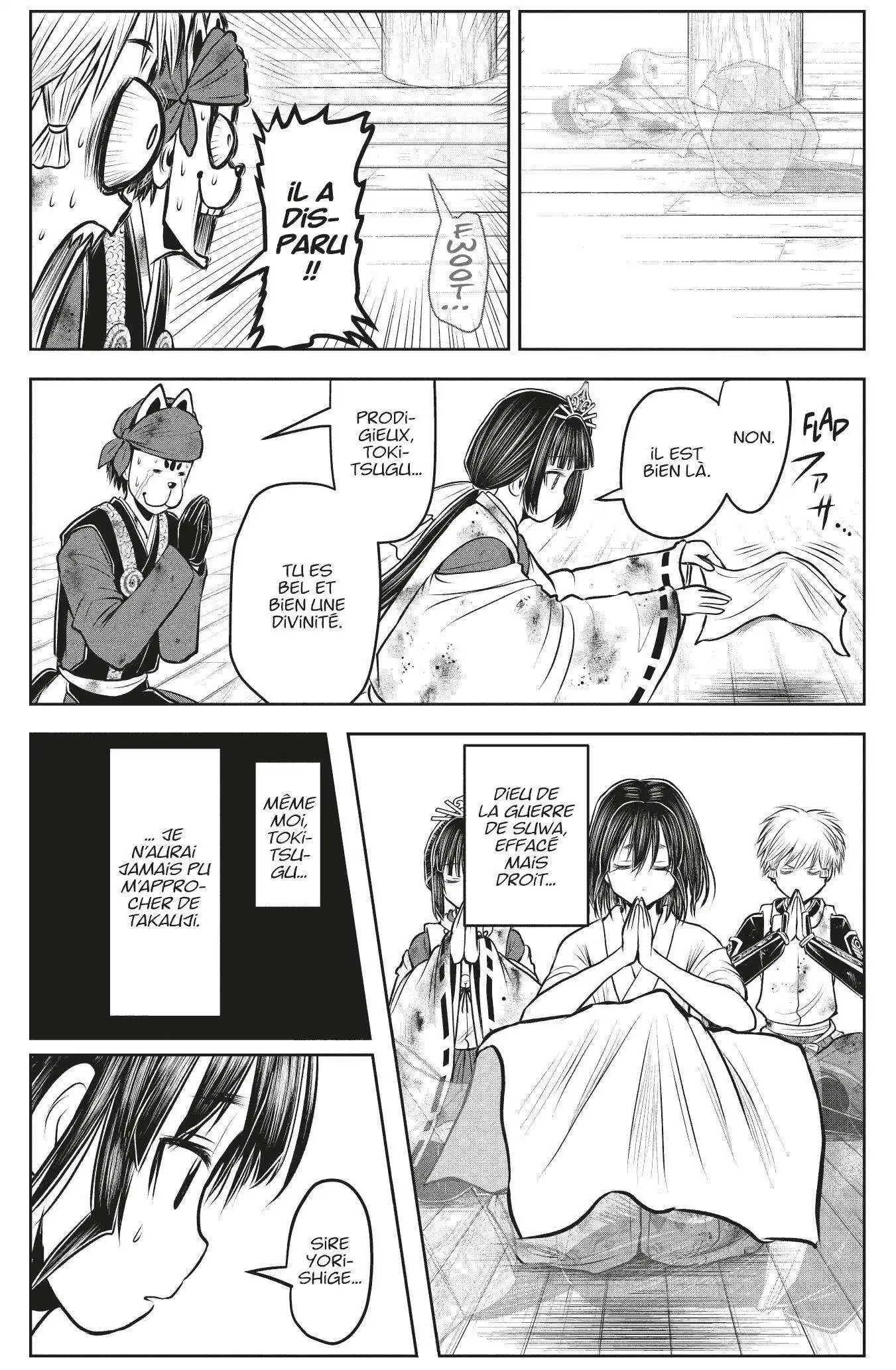 The Elusive Samurai 109 page 8