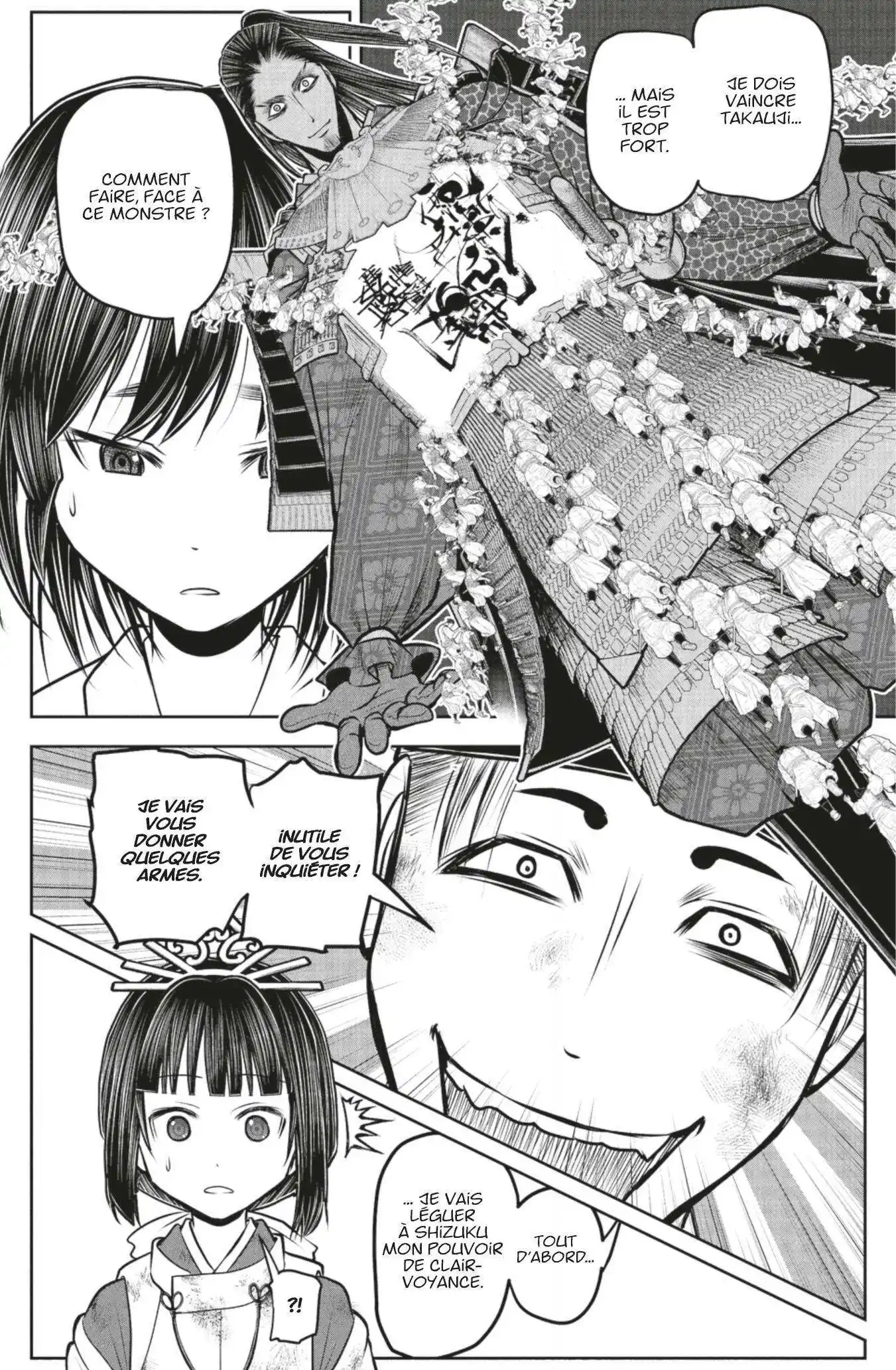 The Elusive Samurai 109 page 9