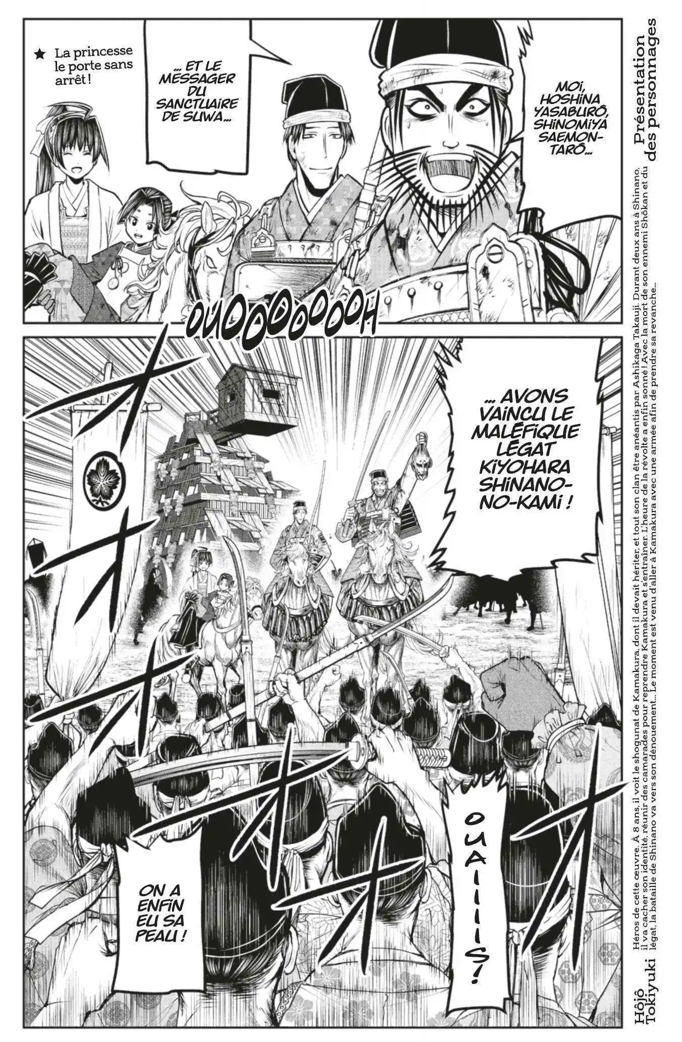 The Elusive Samurai 70 page 2
