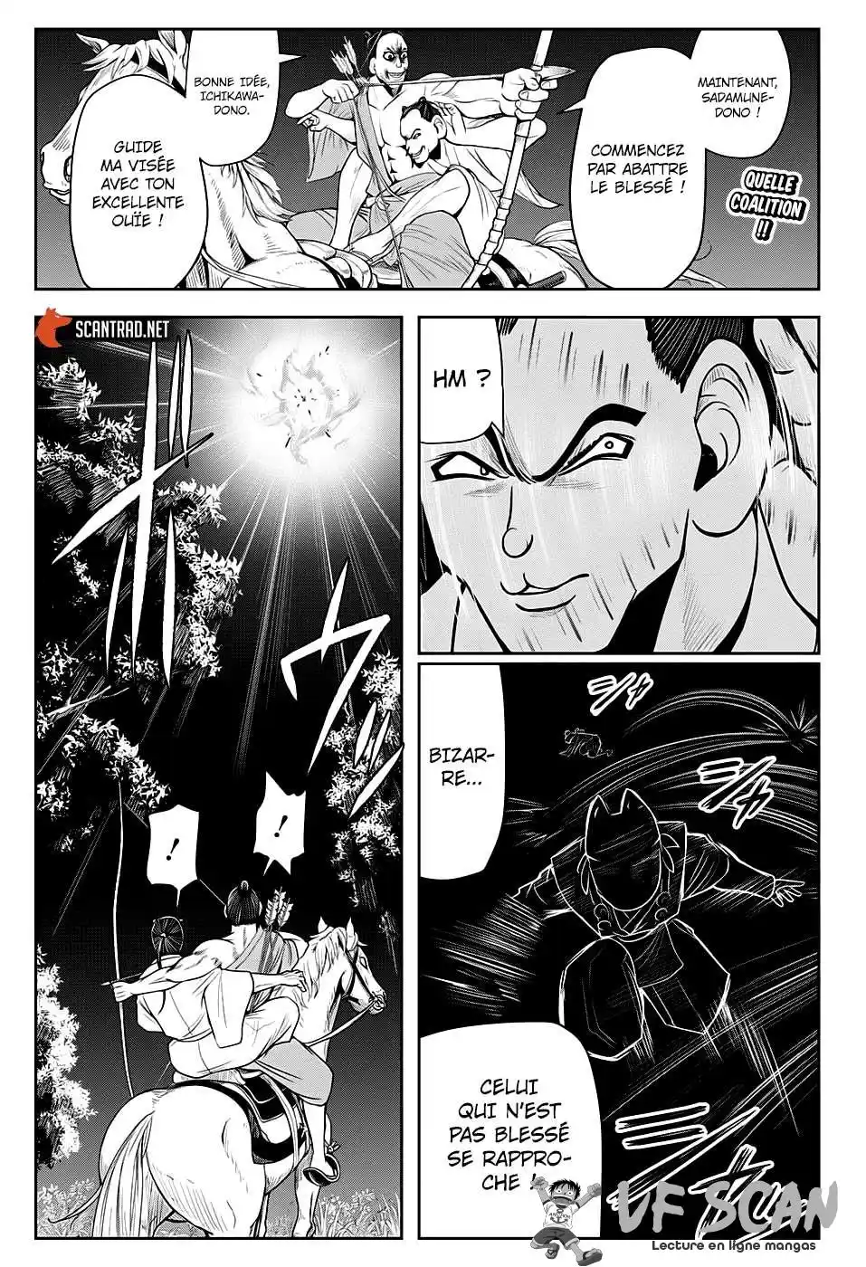 The Elusive Samurai 14 page 1