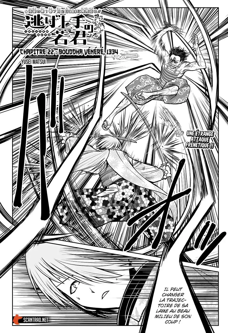 The Elusive Samurai 22 page 2