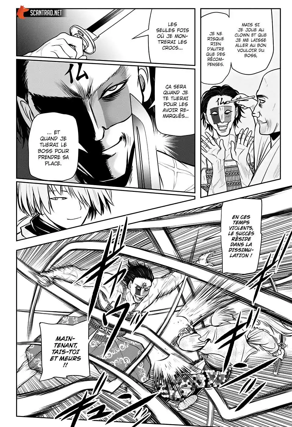 The Elusive Samurai 22 page 4