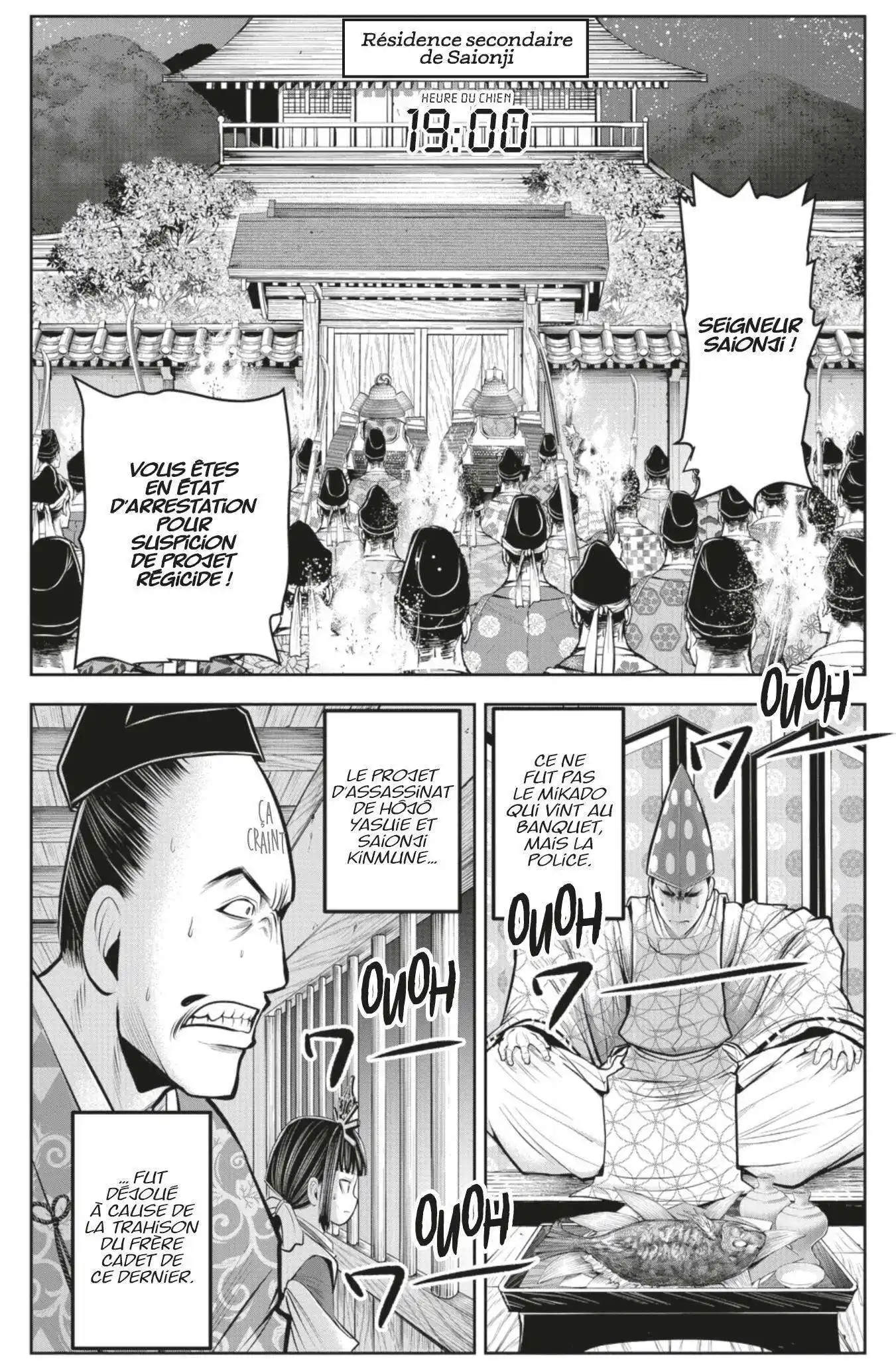 The Elusive Samurai 58 page 6