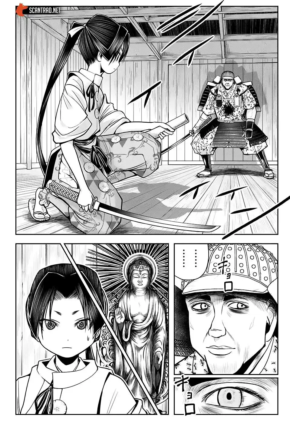 The Elusive Samurai 20 page 4