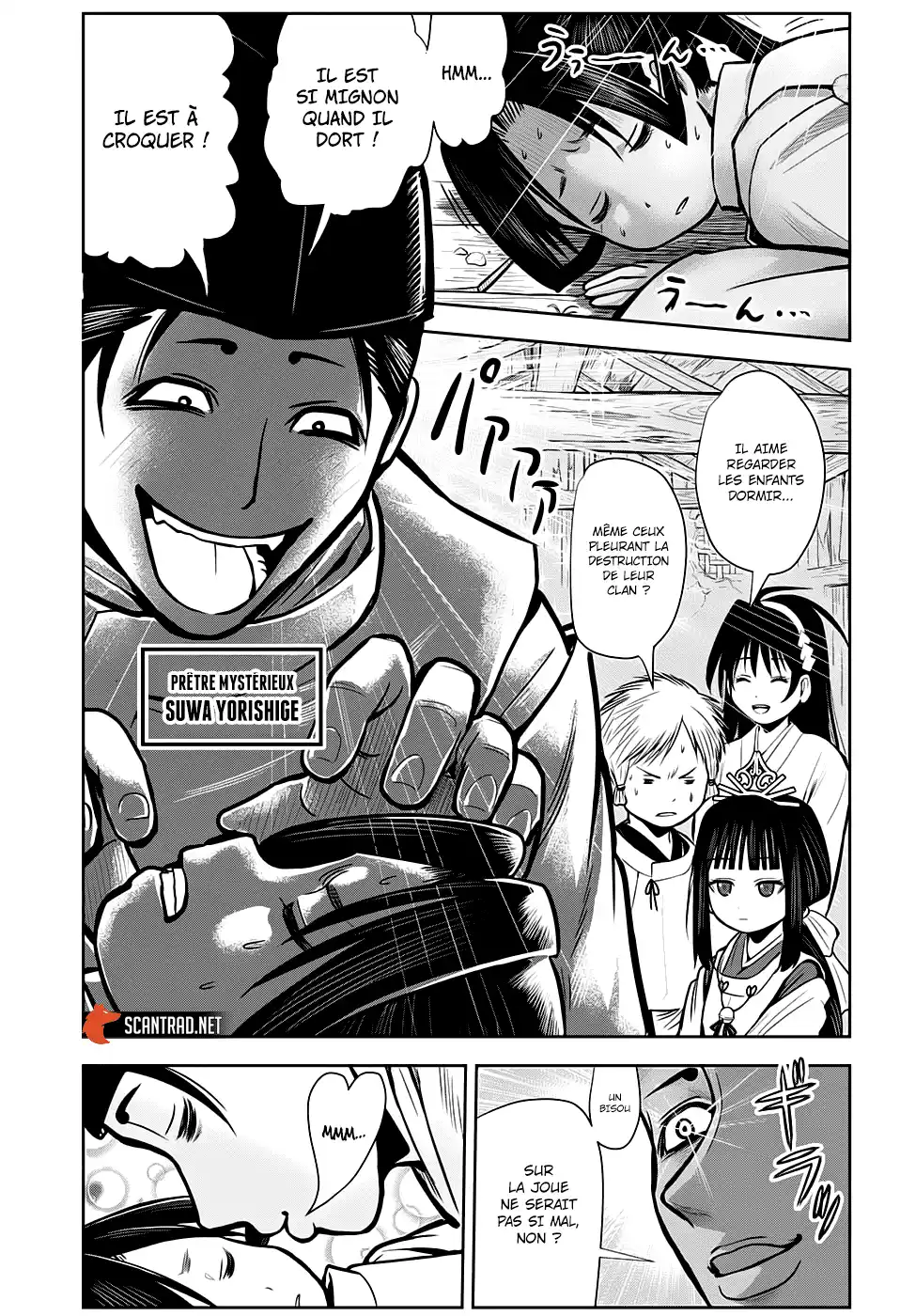 The Elusive Samurai 2 page 3